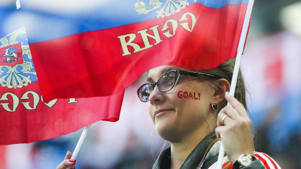 Ruská fanynka