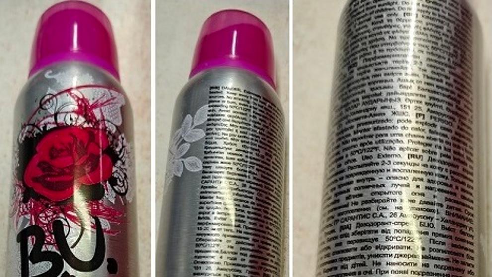 Deodorant Body Spray Be You Rock Mantic