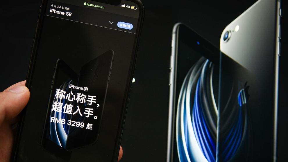 iPhone SE - 3