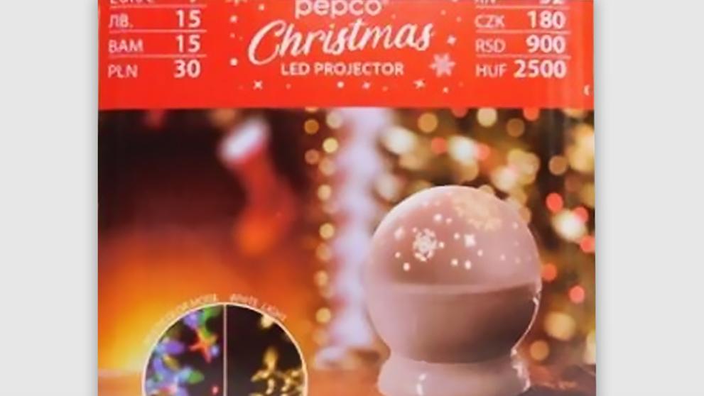 Nebezpečný LED projektor