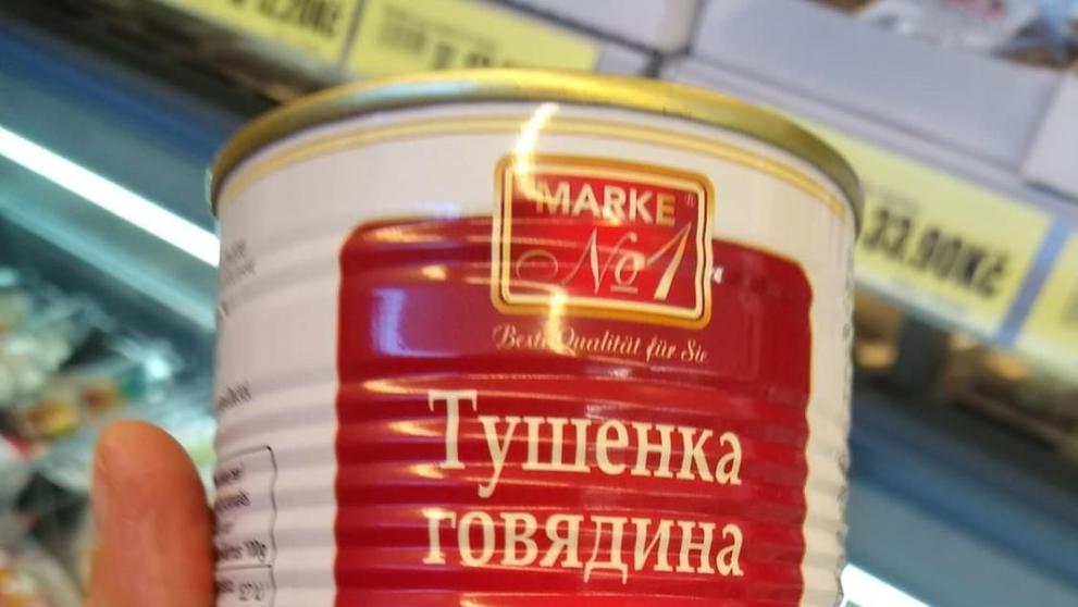 Potravinářská inspekce zjistila další případy klamání o obsahu masa u masných výrobků - 1