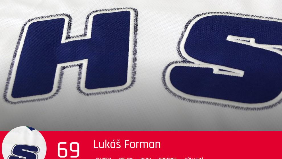 Lukáš Vágner (Lukáš Forman)