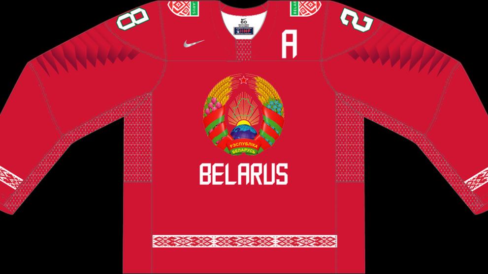 Domácí dres Běloruska