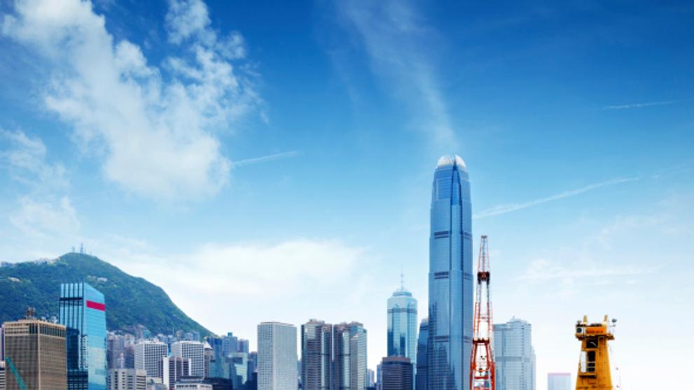 Hong Kong - 1