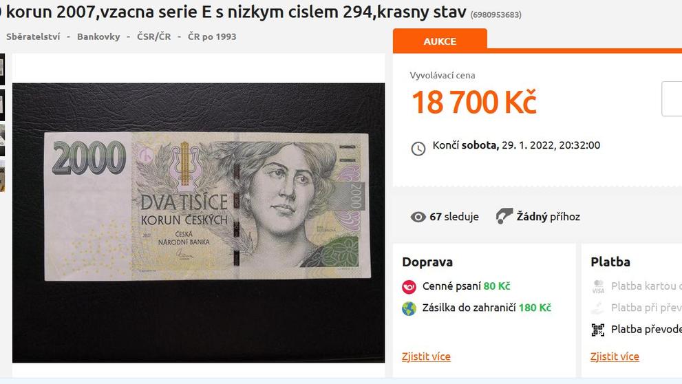 Dvoutisícovka série E