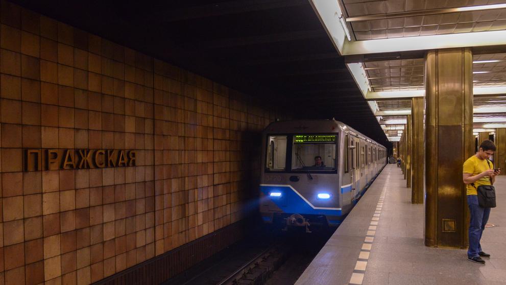 Stanice moskevského metra Pražskaja (Pražská)