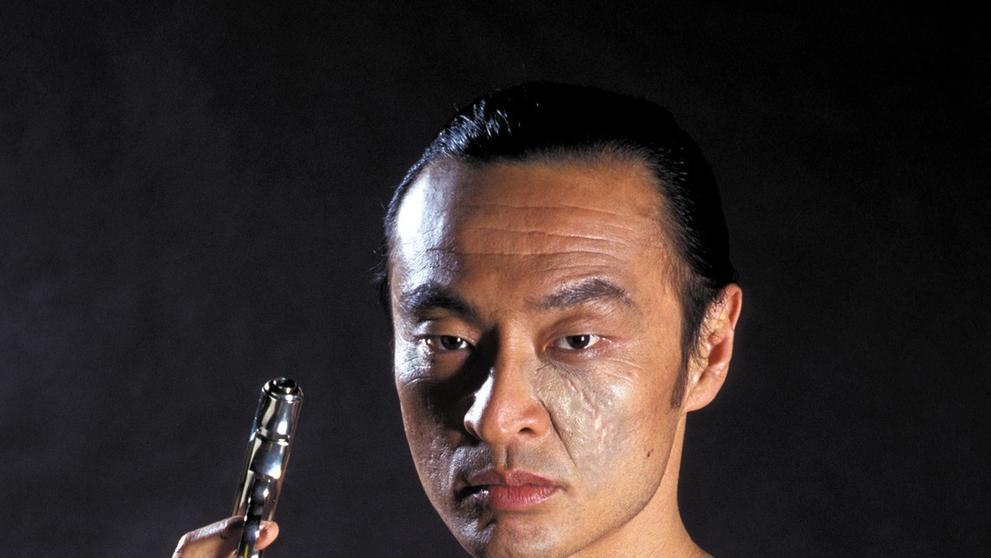 Cary-Hiroyuki Tagawa