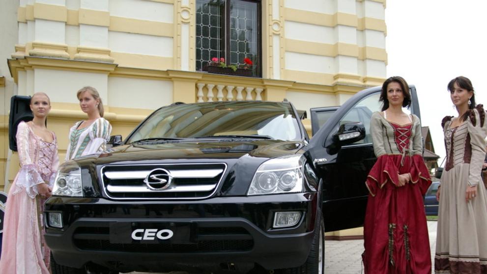 ShuangHuan CEO