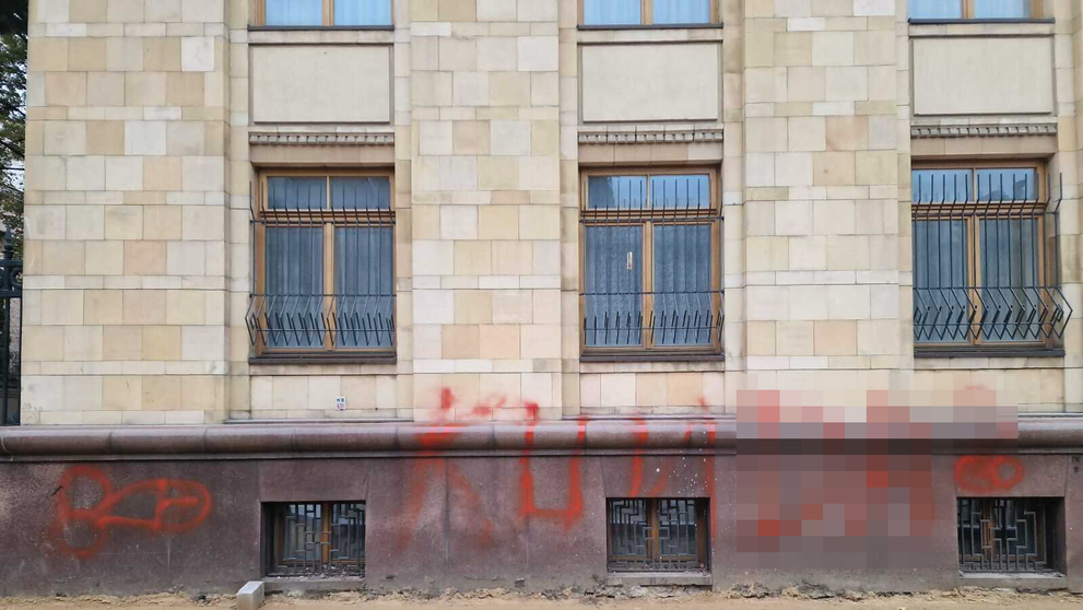 Česká ambasáda v Moskvě