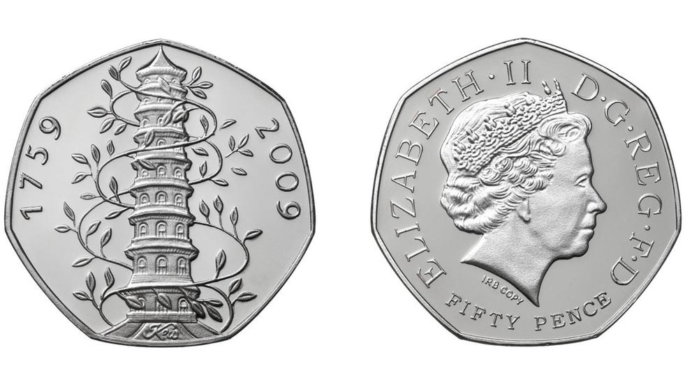 Mince Kew Gardens pagoda