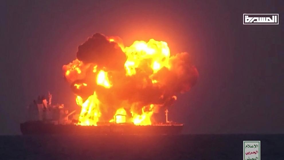 Tanker Sounion (3)