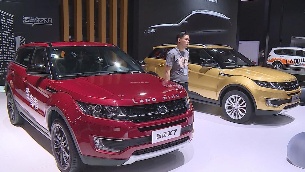 Čínské kopie automobilů na autosalonu v Šanghaji - 2