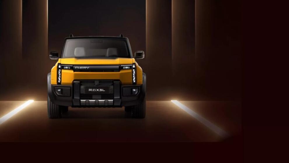 Chery Fulwin X3L