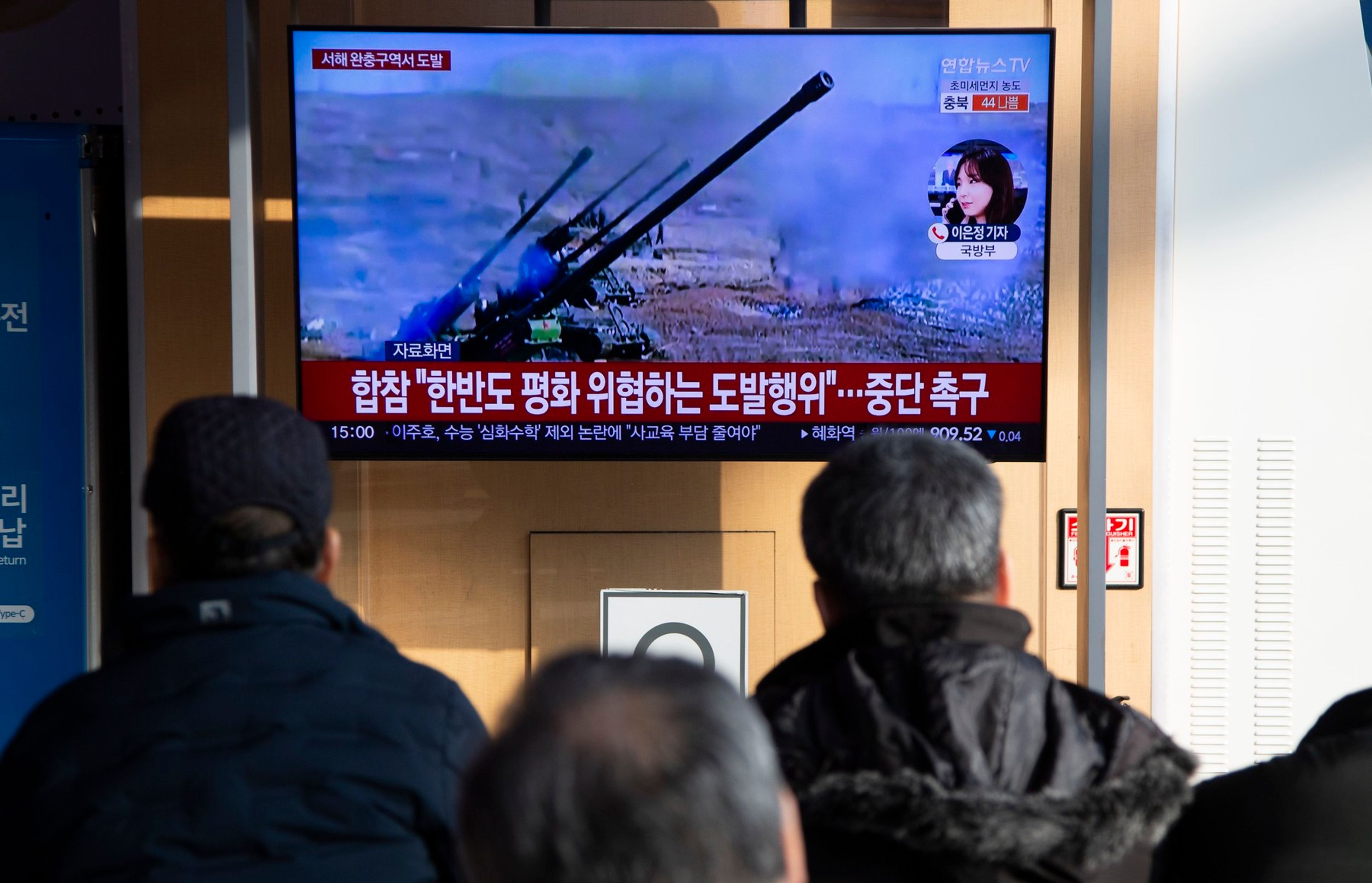 Jihokorejská armáda evakuovala civilní obyvatelstvo, 5. 1. 2024 (3) - Kim Čong-un zaútočil na Jižní Koreu (1/3)
