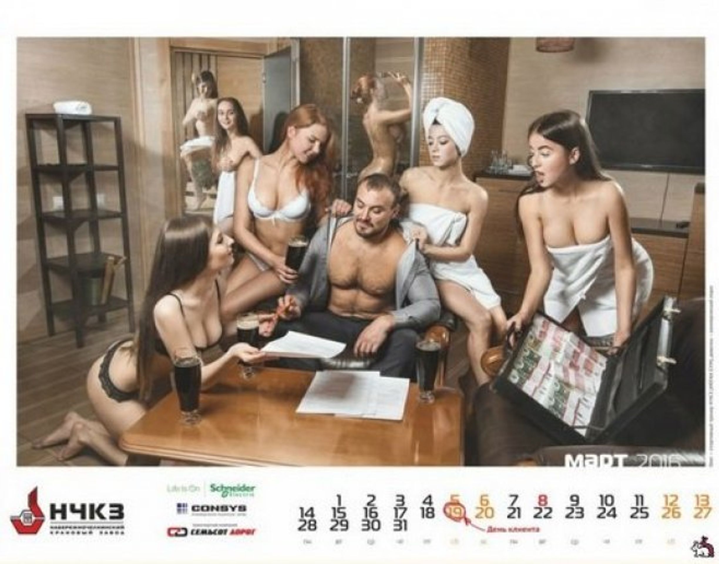 Ruský kalendář - 10 - GALERIE: Provokativní ruský kalendář (10/11)