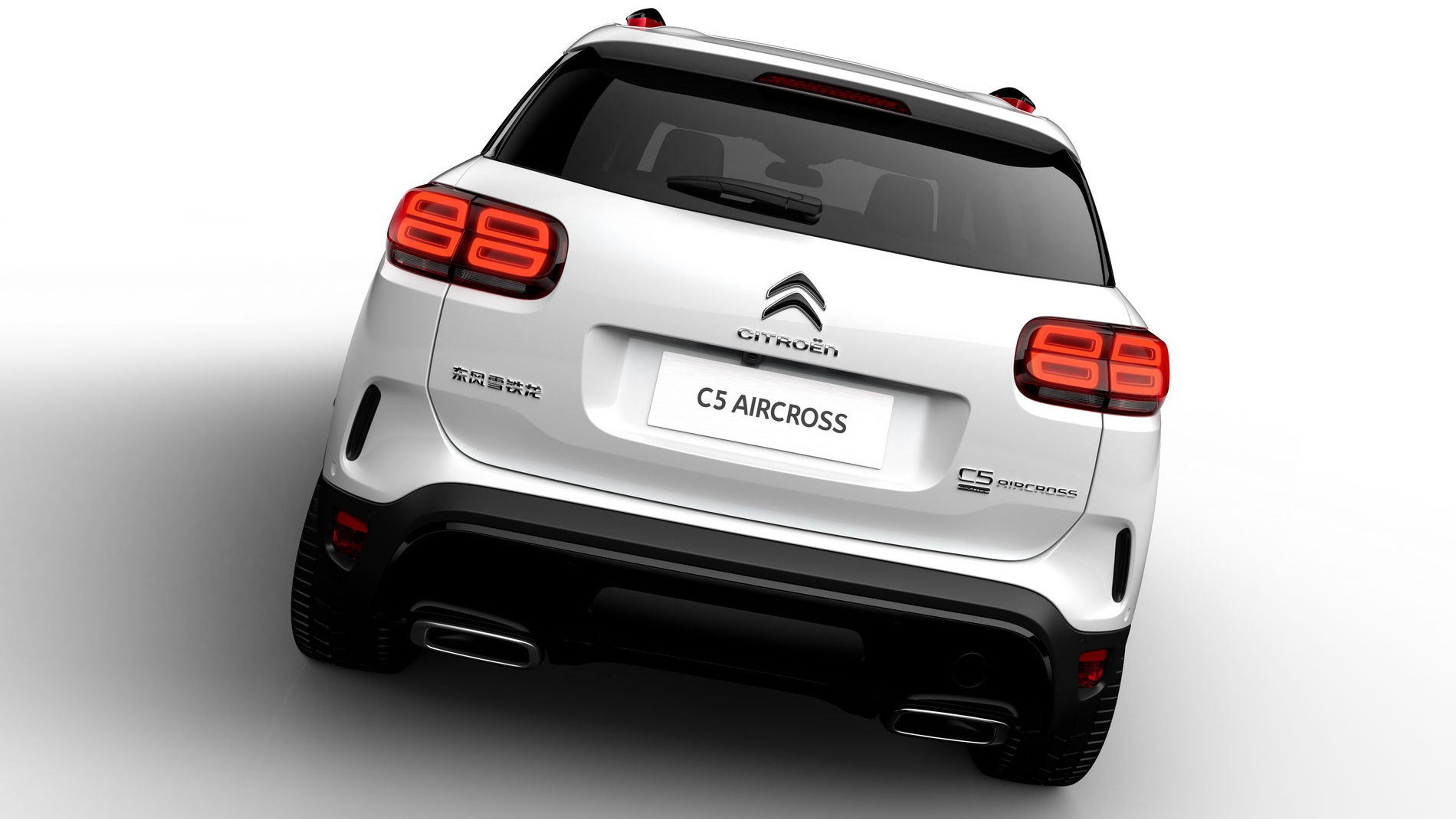 Citroën představuje v Šanghaji nové SUV C5 Aircross - 25 - GALERIE: Citroën C5 Aircross (16/20)