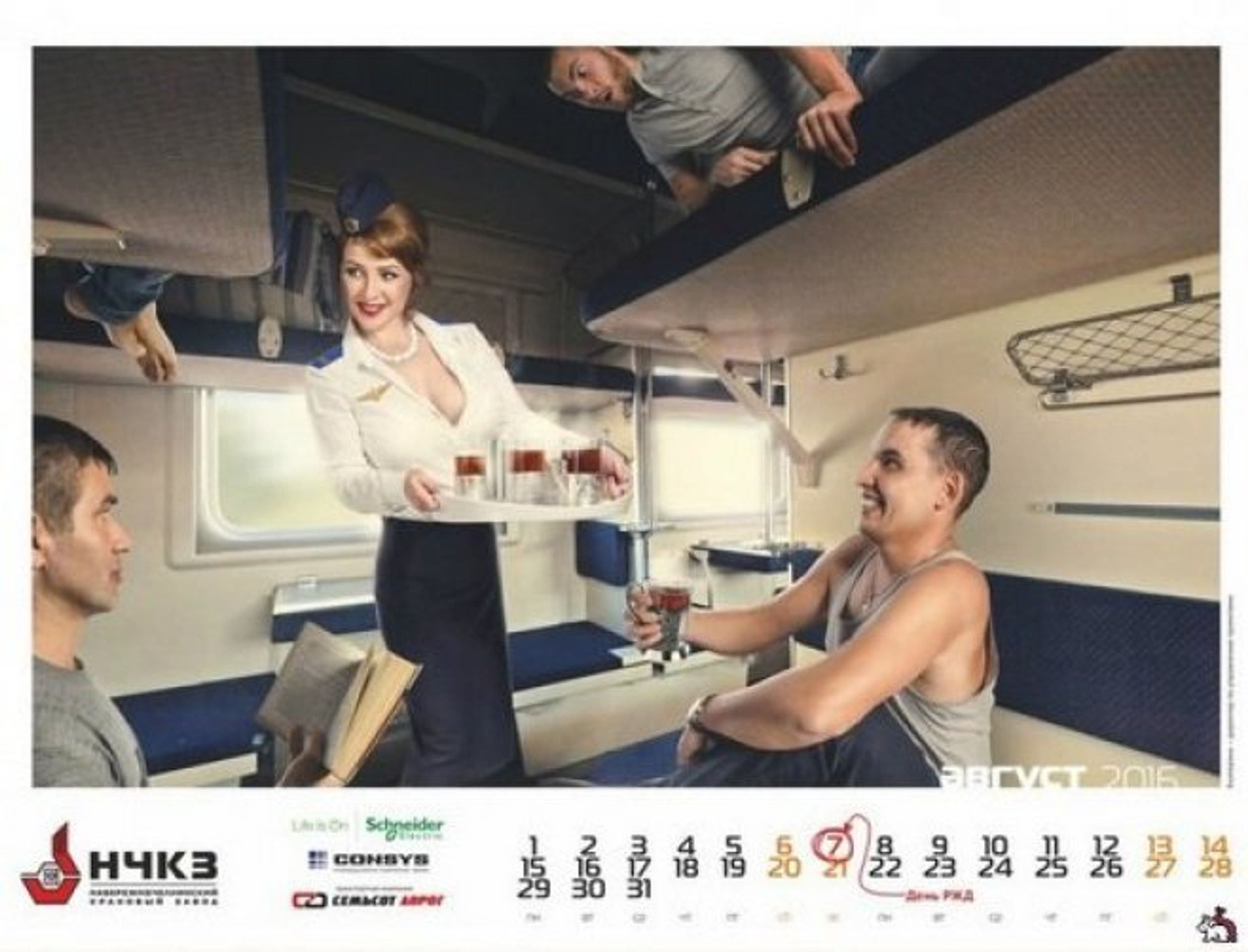 Ruský kalendář - 5 - GALERIE: Provokativní ruský kalendář (6/11)