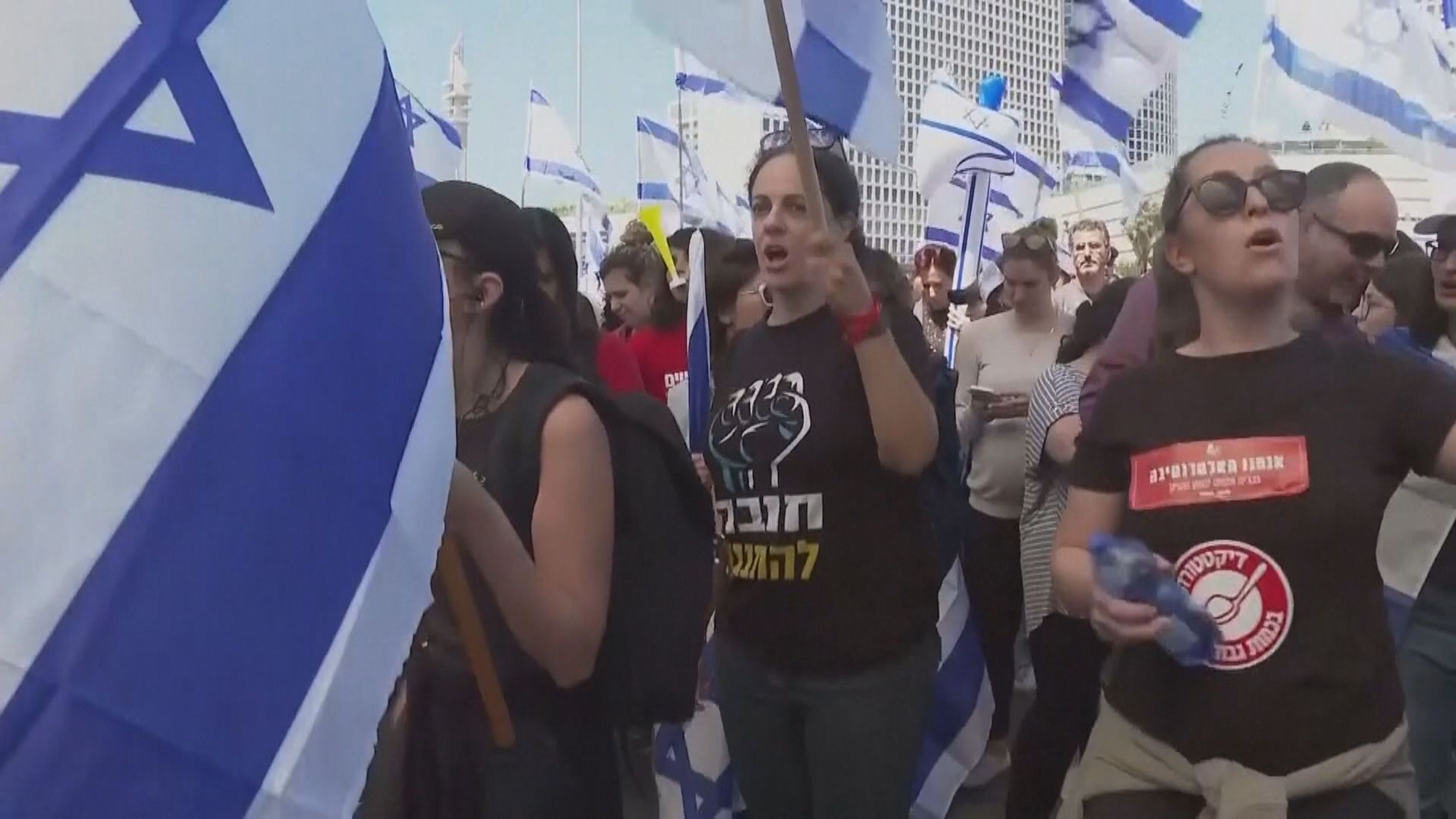 Izrael demonstrace (2) - V Izraeli protestují statisíce lidí (1/23)