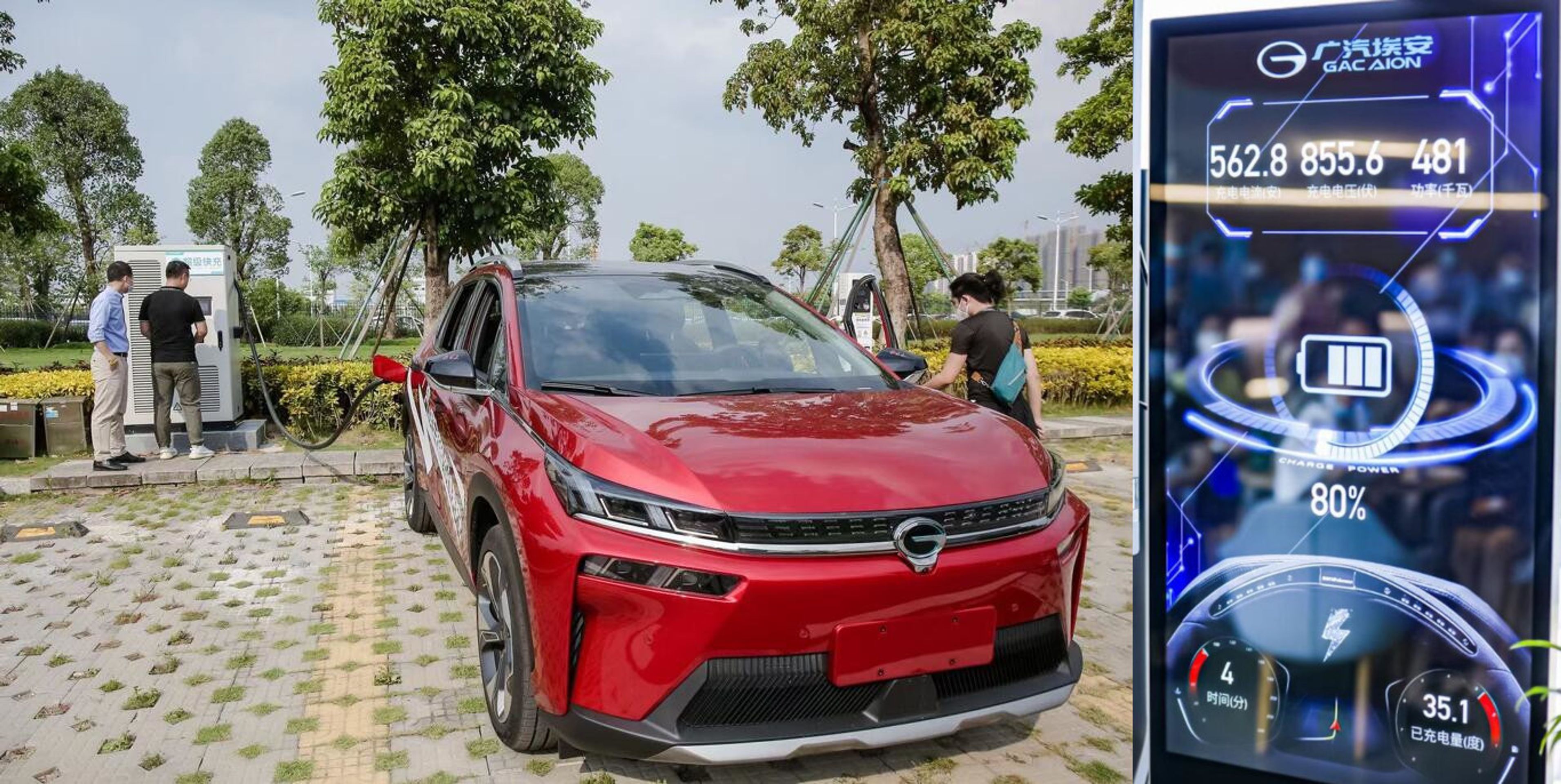 Aion V - 15 - Fotogalerie: Takhle má vypadat revoluční elektromobil Aion V (8/8)
