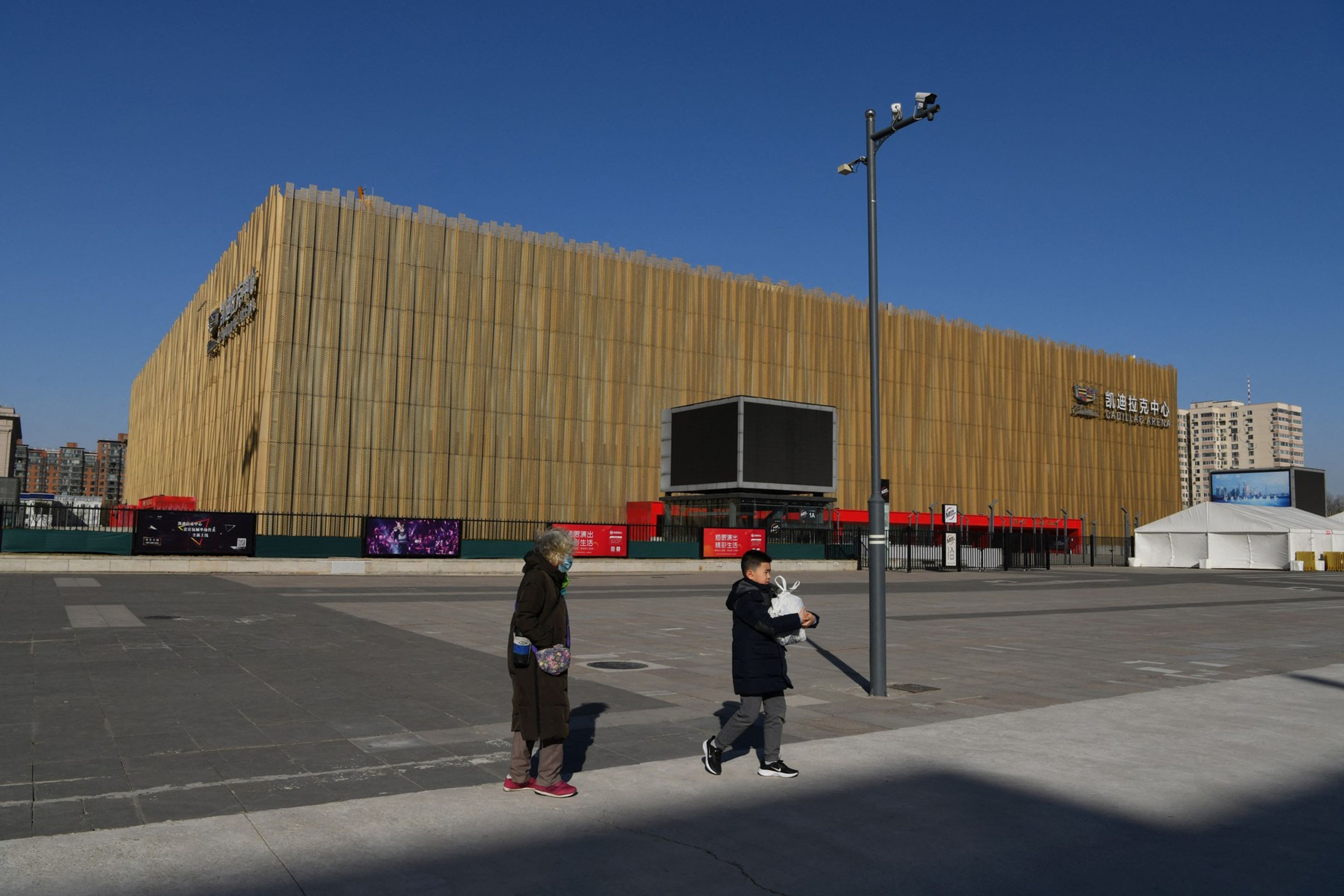 Sportovním centrum Wukesong - Pekingské sportoviště pro zimní olympijské hry v Číně 2022 (8/14)