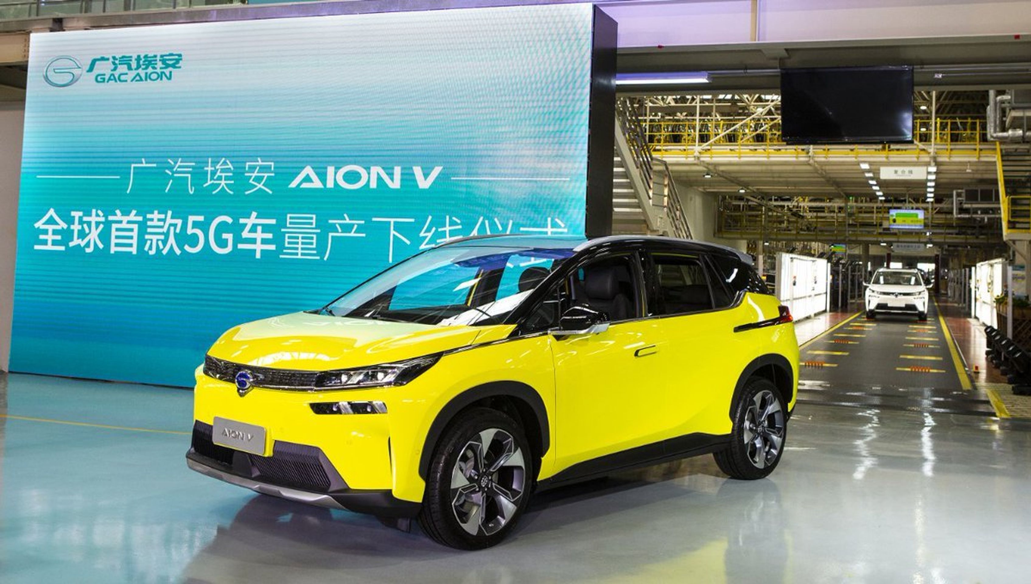 Aion V - 14 - Fotogalerie: Takhle má vypadat revoluční elektromobil Aion V (7/8)