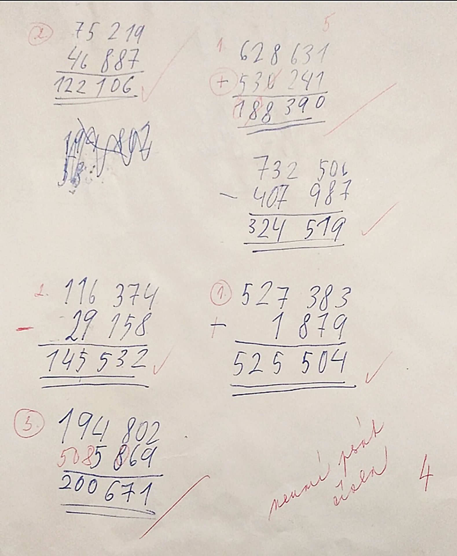 Známkování studentů 1.stupně ZŠ (2) - Známkování studentů 1.stupně ZŠ (3/3)