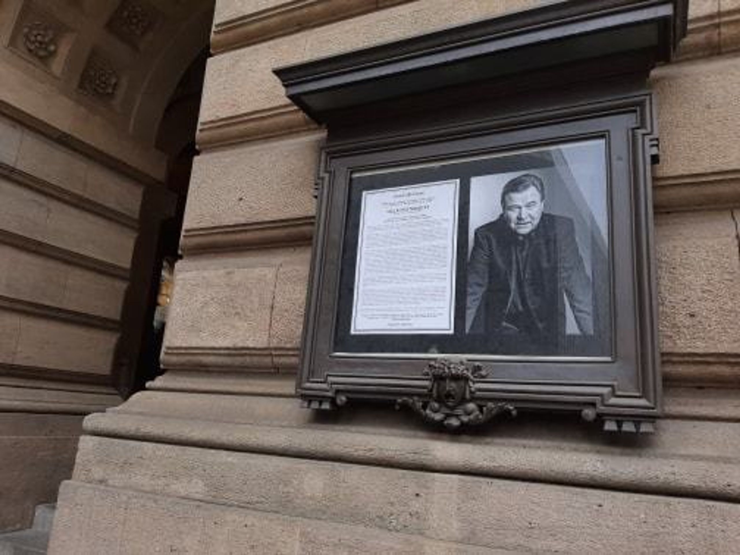 Lidé se loučí s Václavem Postráneckým - 2 - GALERIE: Lidé se loučí s Václavem Postráneckým (2/33)