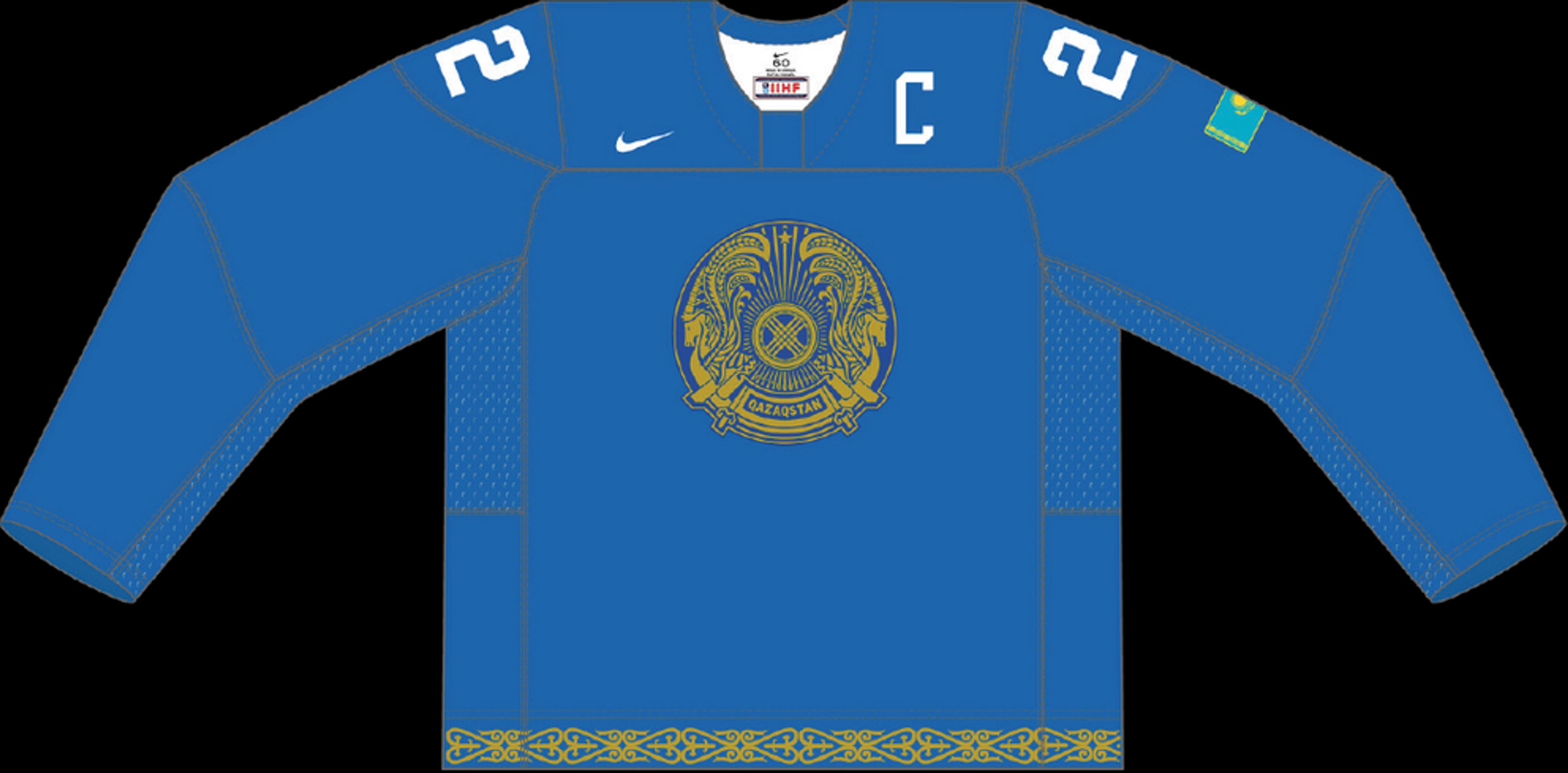 Venkovní dres Kazachstánu - GALERIE: Dresy týmů na mistrovství světa v ledním hokeji (12/32)