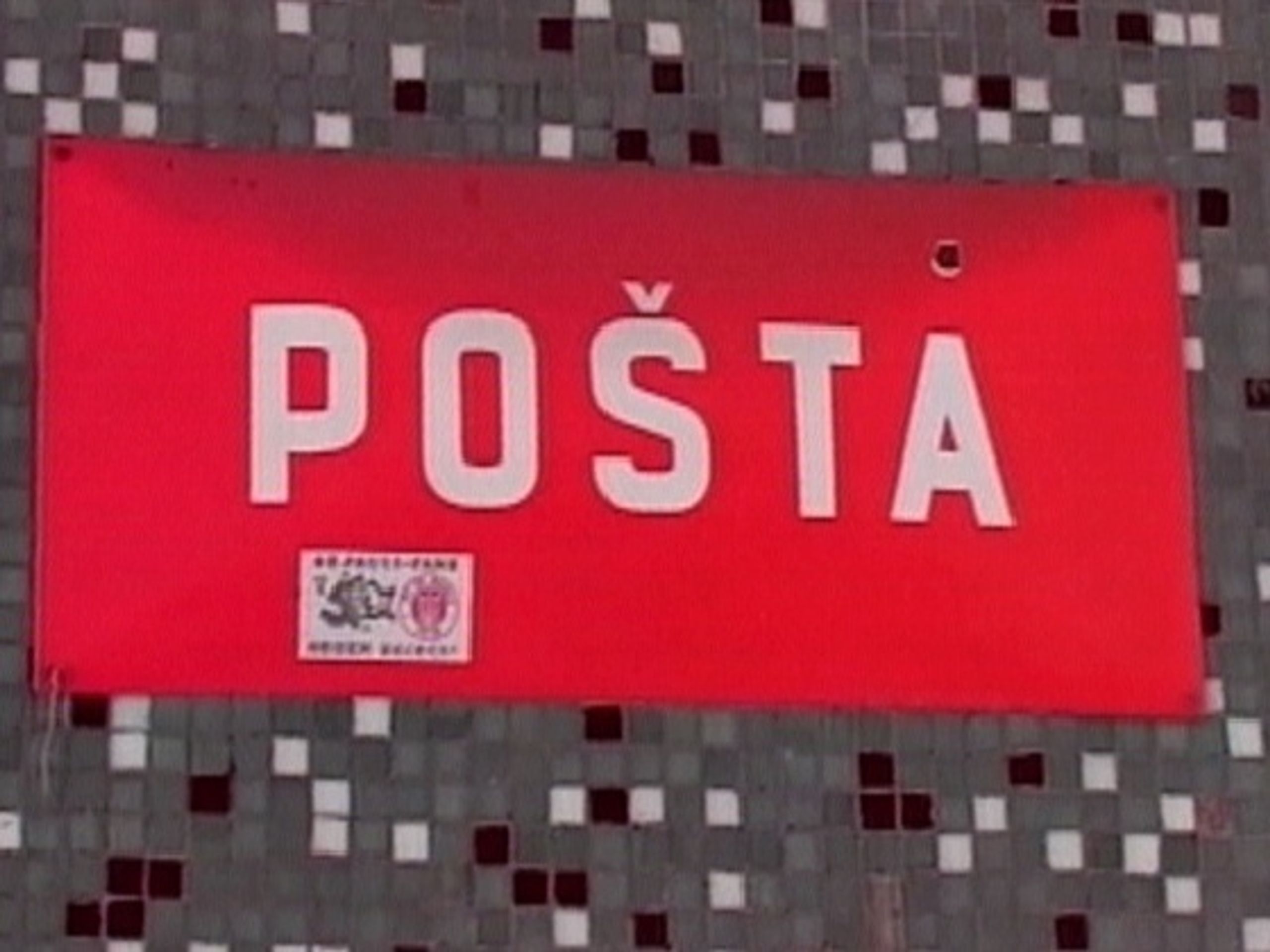 Pošta. Ilustrační foto - Z kotelny na poštu pro dva miliony (1/2)