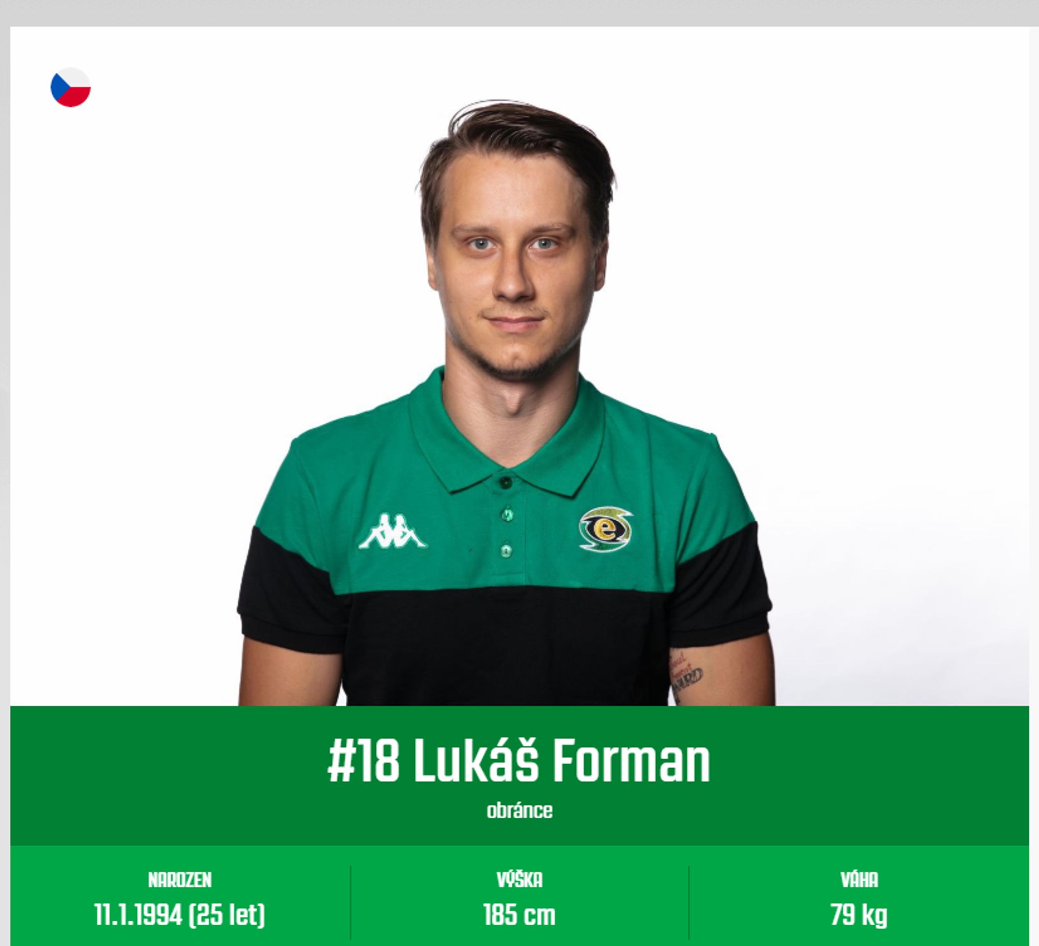 Lukáš Vágner (Lukáš Forman) - GALERIE: Lukáš Vágner (nyní už Lukáš Forman) (1/5)