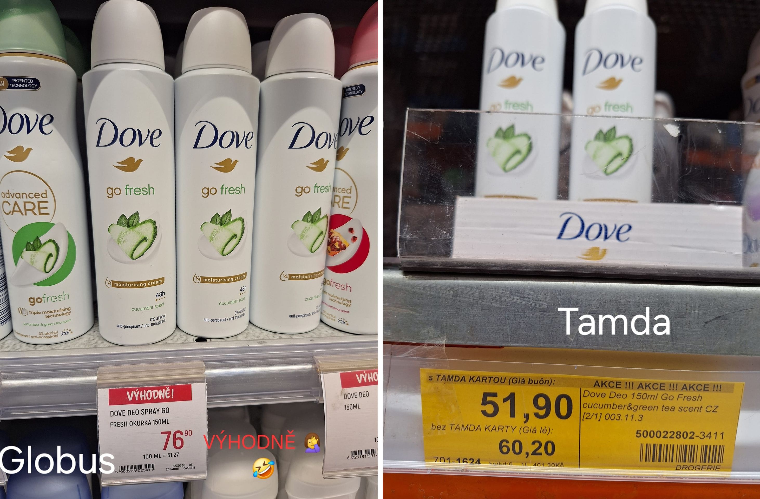 Dove - Srovnání cen v Ústí nad Labem (2/11)