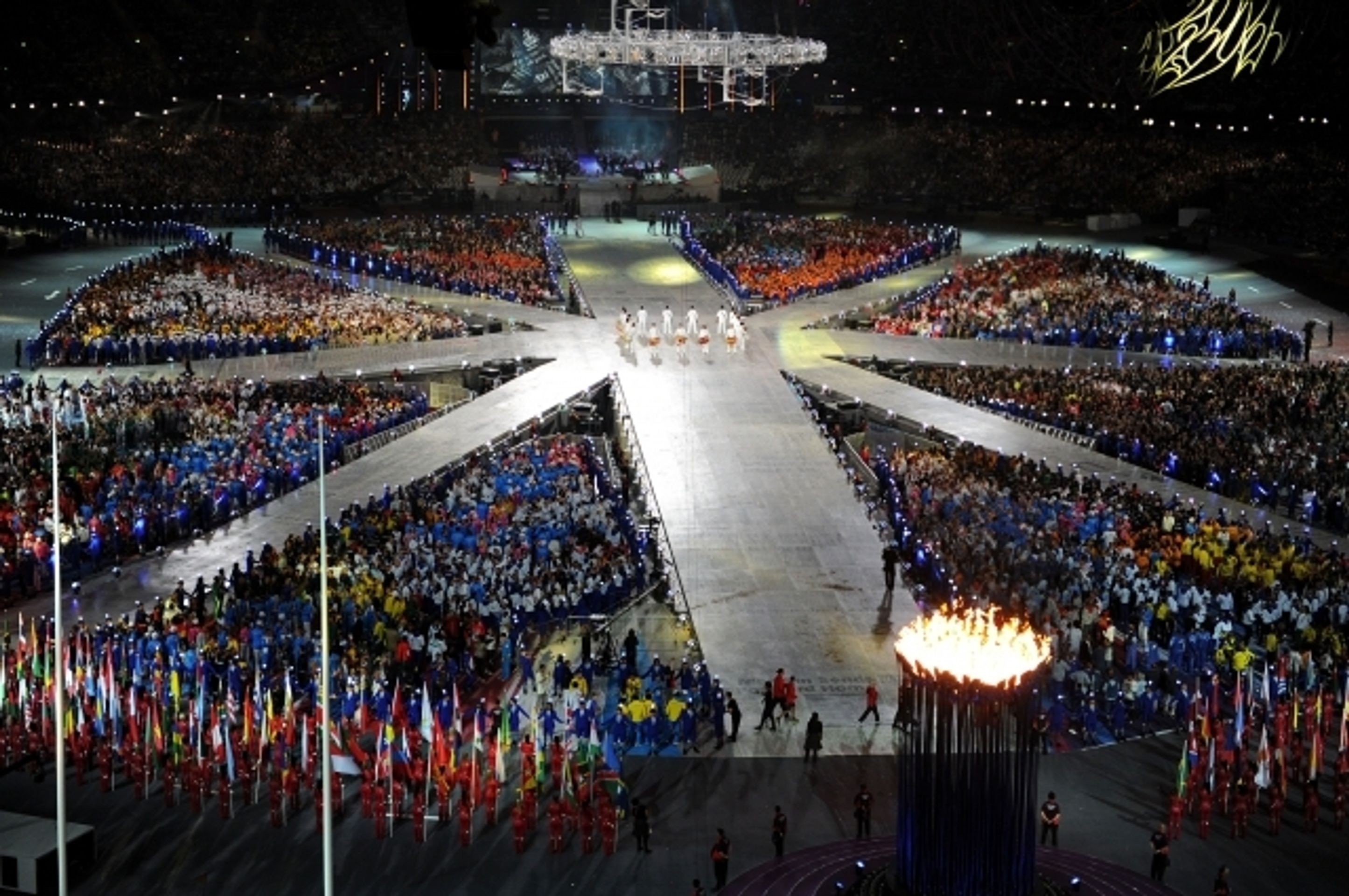 Slavnostní zakončení LOH 2012 v Londýně - 41 - GALERIE: Slavnostní zakončení XXX. Letních olympijských her (3/39)