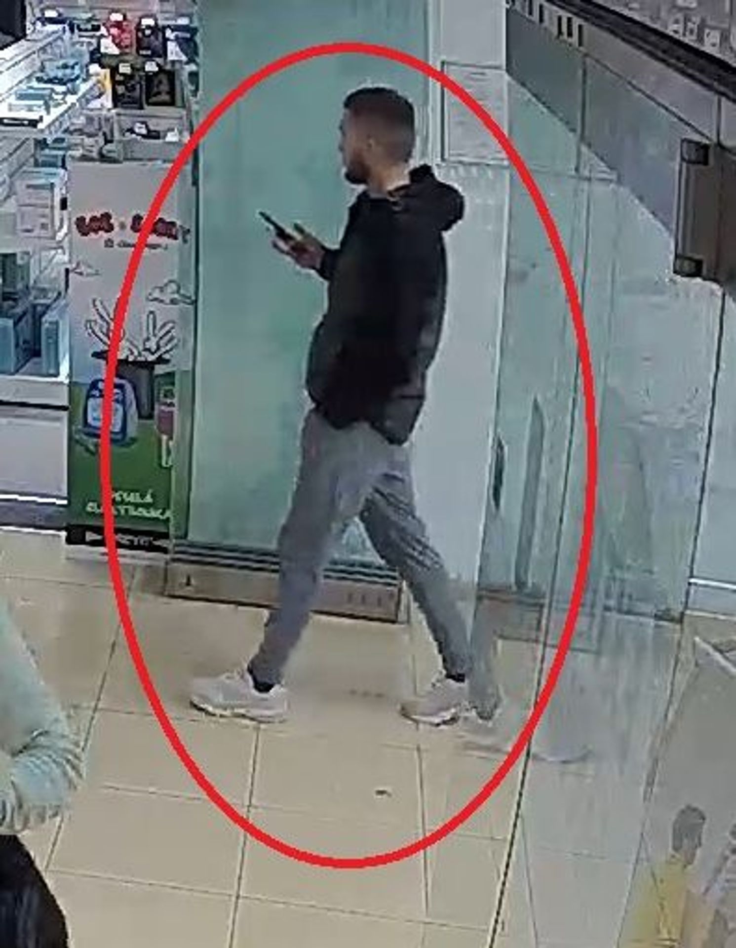 Policie hledá svědka - Policie hledá svědka (4/4)