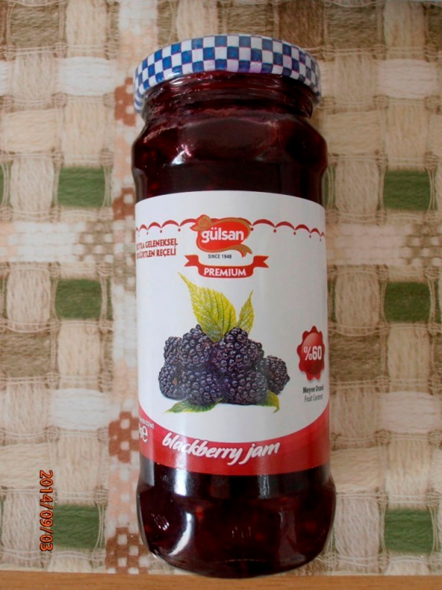 Falšované džemy Gülsan Premium - 1 - GALERIE: Falšované džemy Gülsan Premium (1/4)