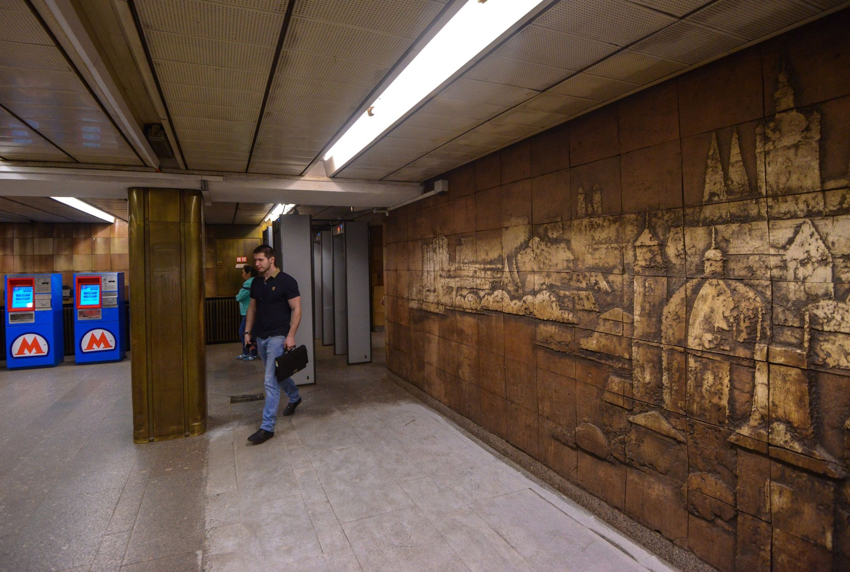 Stanice moskevského metra Pražskaja (Pražská) - Metro v Praze a v Moskvě (2/4)