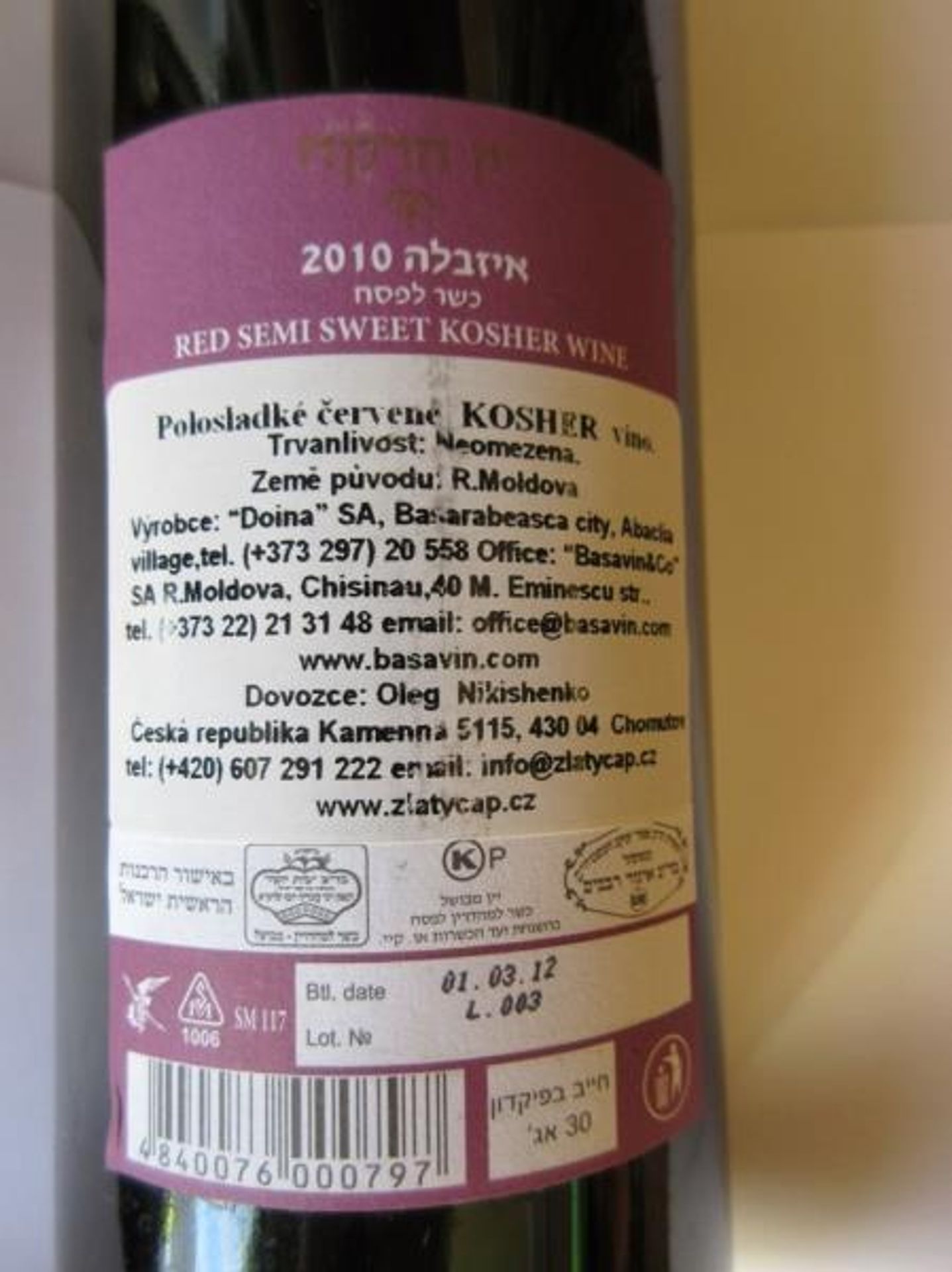 ISABELLA 2010 - 1 - GALERIE: Závadná vína (13/23)