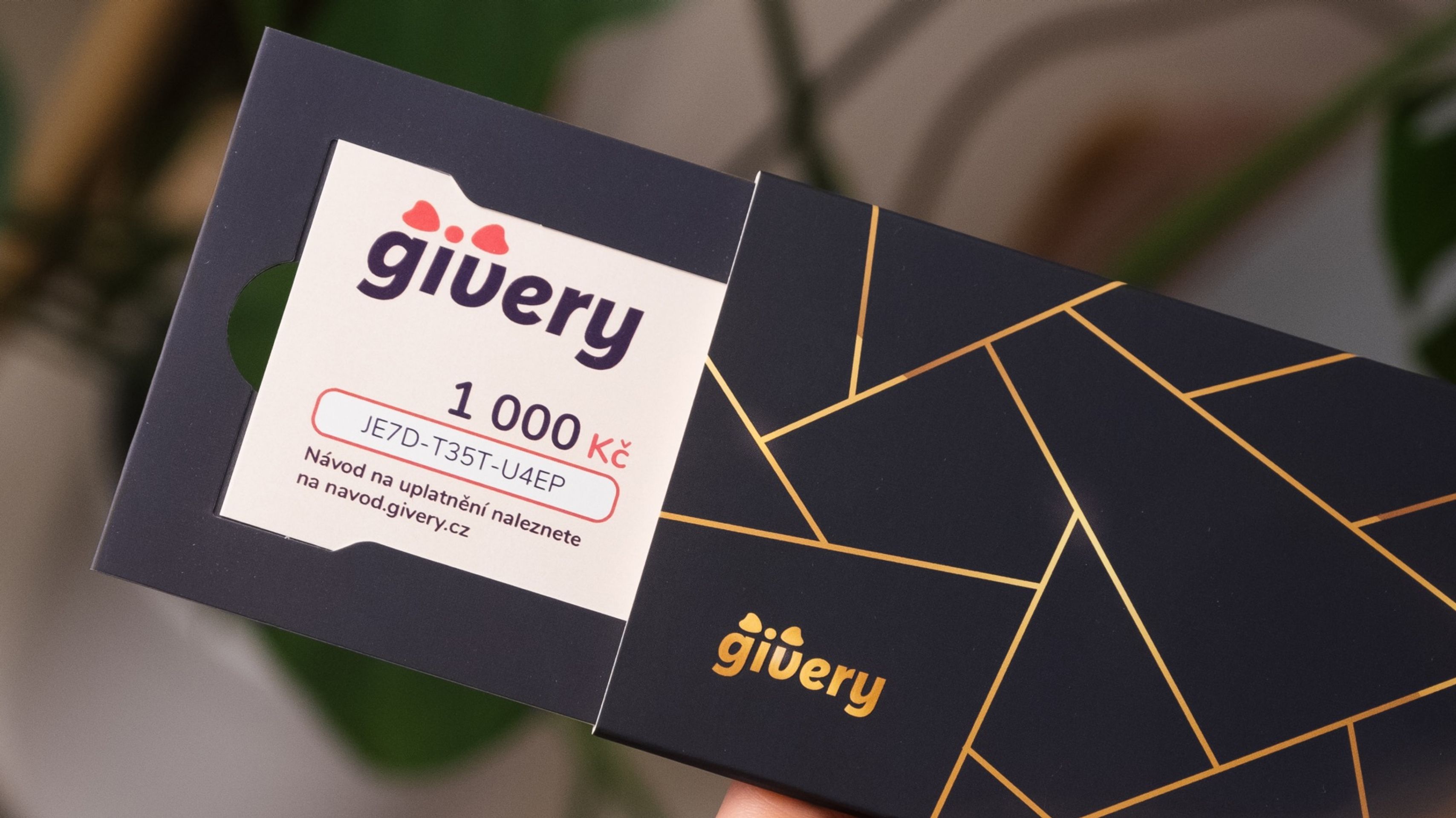 givery - Givery (2/7)