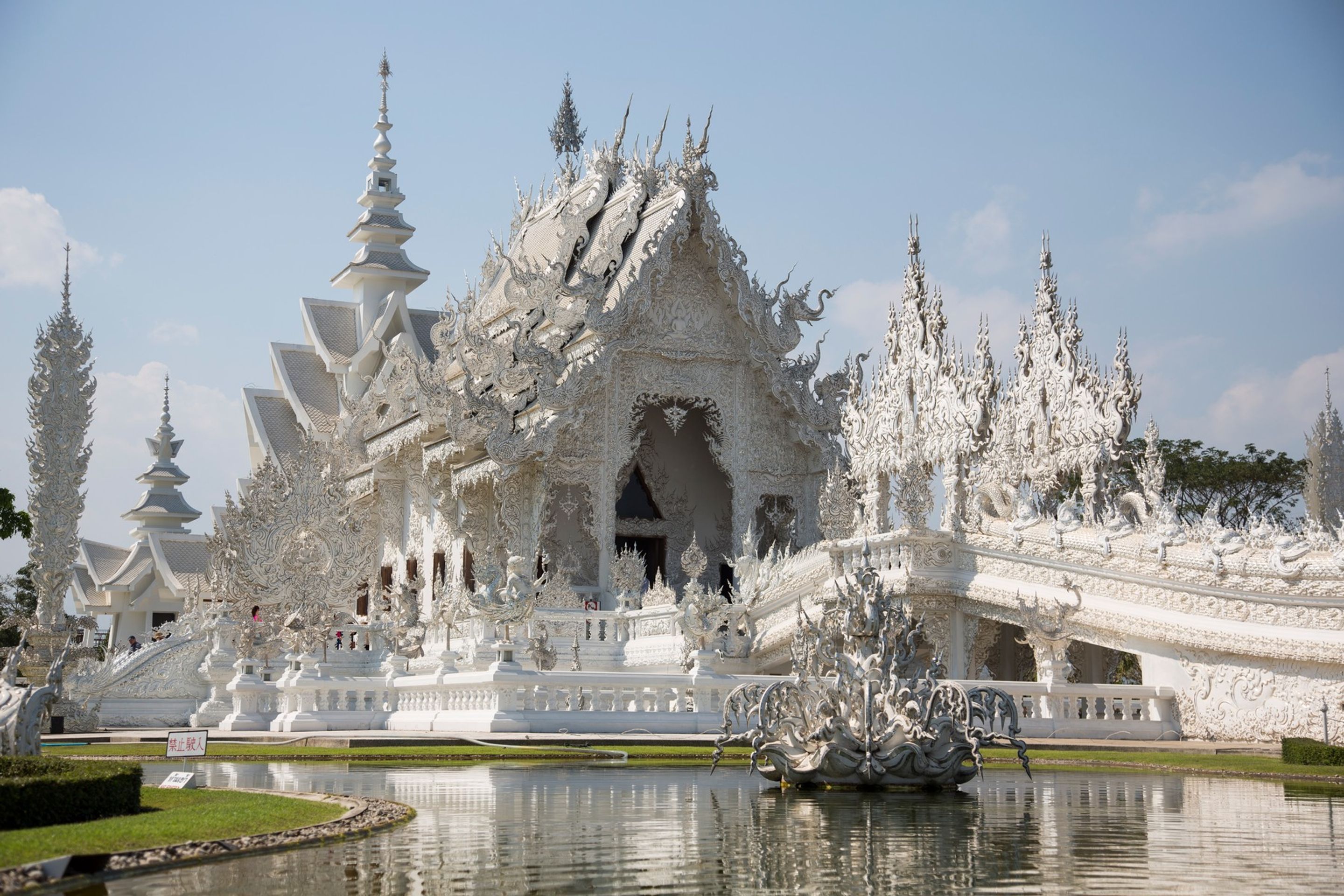 Wat Rong Khun - Zajímavá místa - Thajsko (1/7)