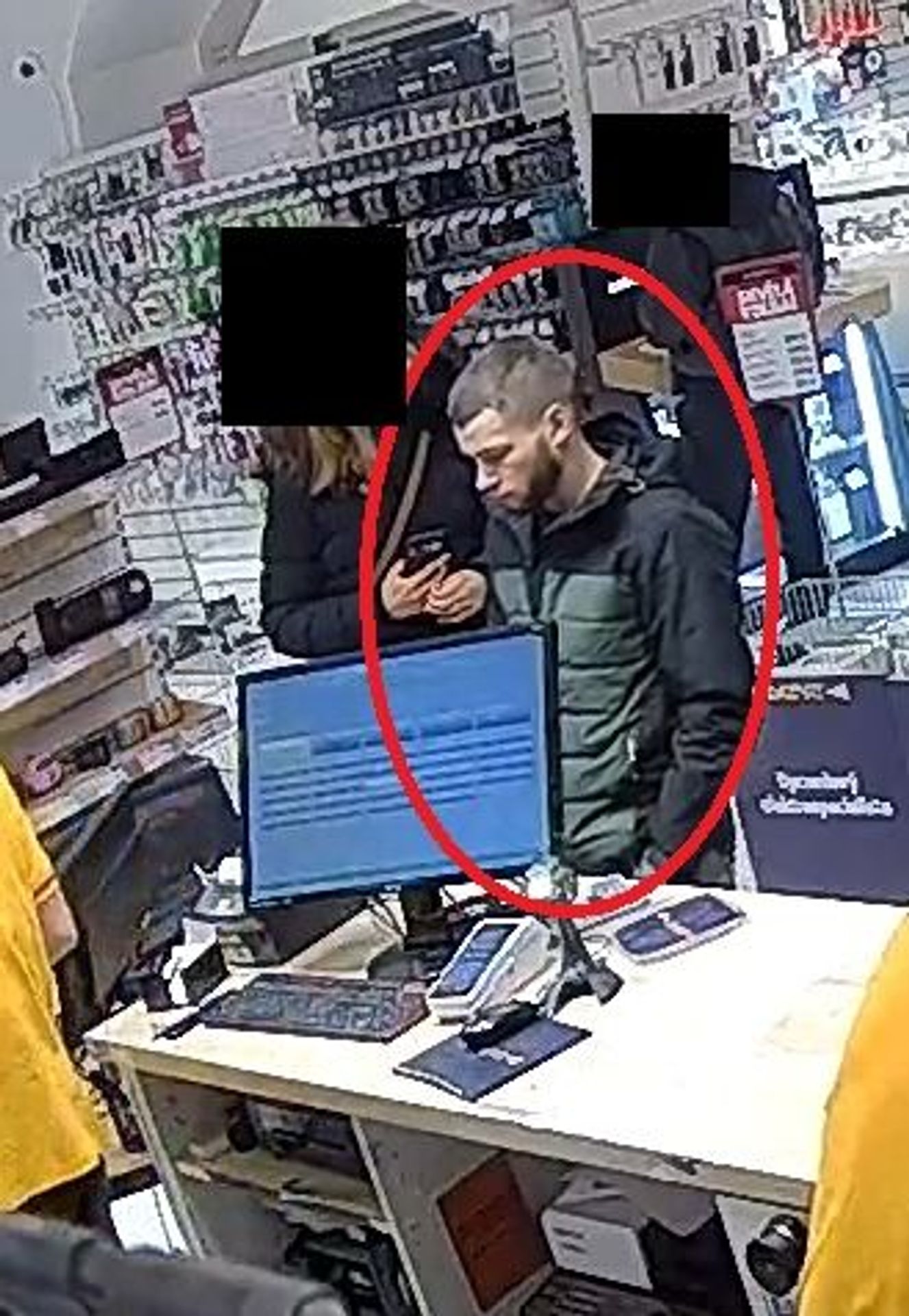Policie hledá svědka - Policie hledá svědka (1/4)