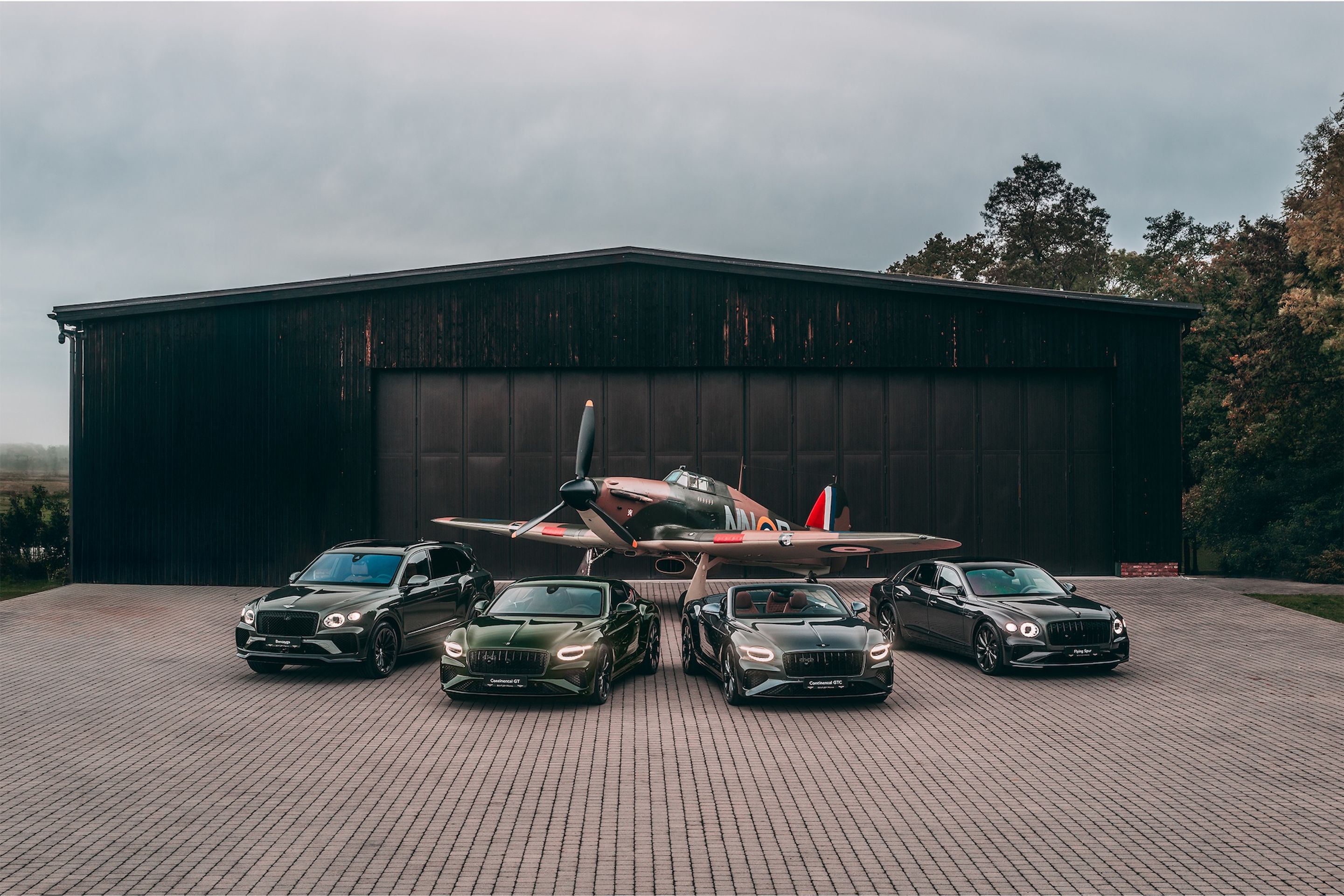 Bentley Czech Squadron Collection - Speciální vozy Bentley věnované českým letcům RAF (16/16)