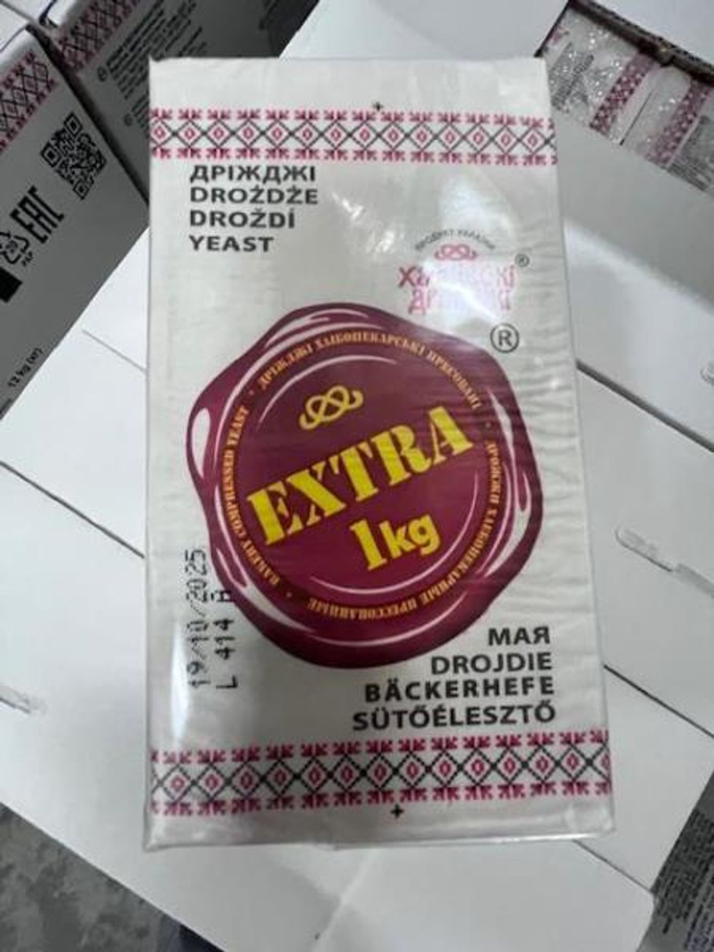 Droždí Extra 1kg - Závadné potraviny (1/8)
