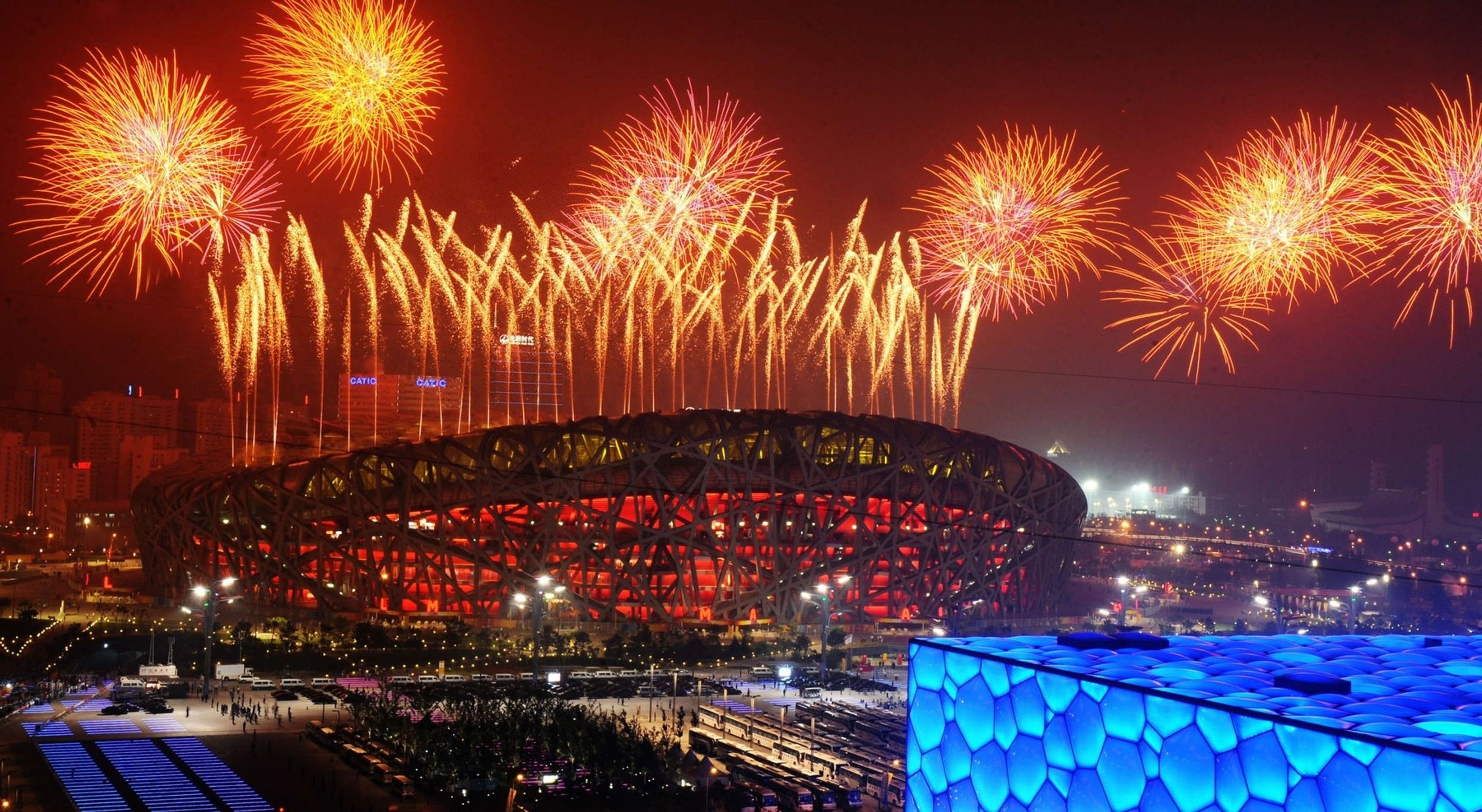 Národní stadion v Pekingu - Pekingské sportoviště pro zimní olympijské hry v Číně 2022 (1/14)
