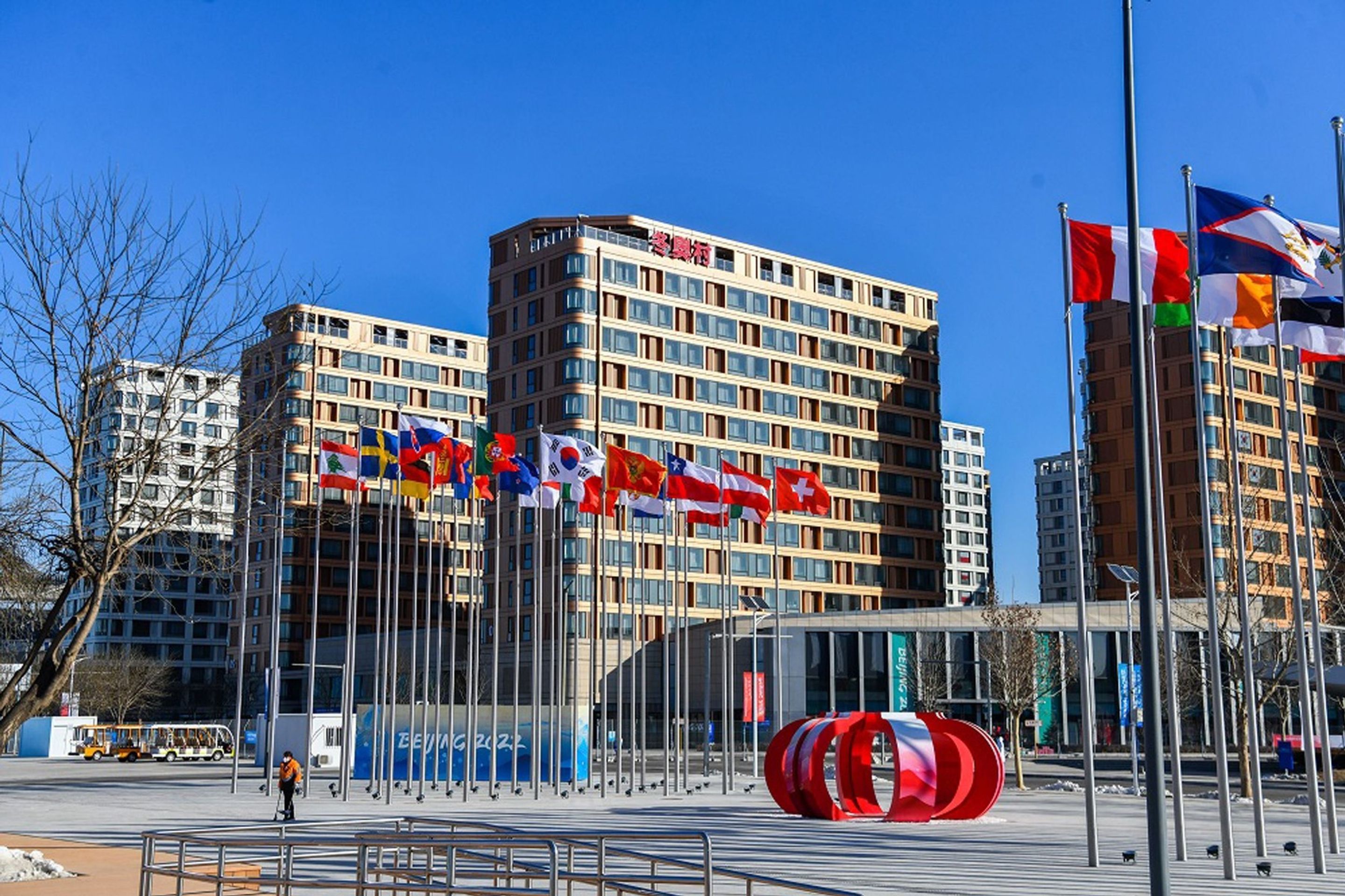 Olympijská vesnice v Pekingu - Pekingské sportoviště pro zimní olympijské hry v Číně 2022 (3/14)