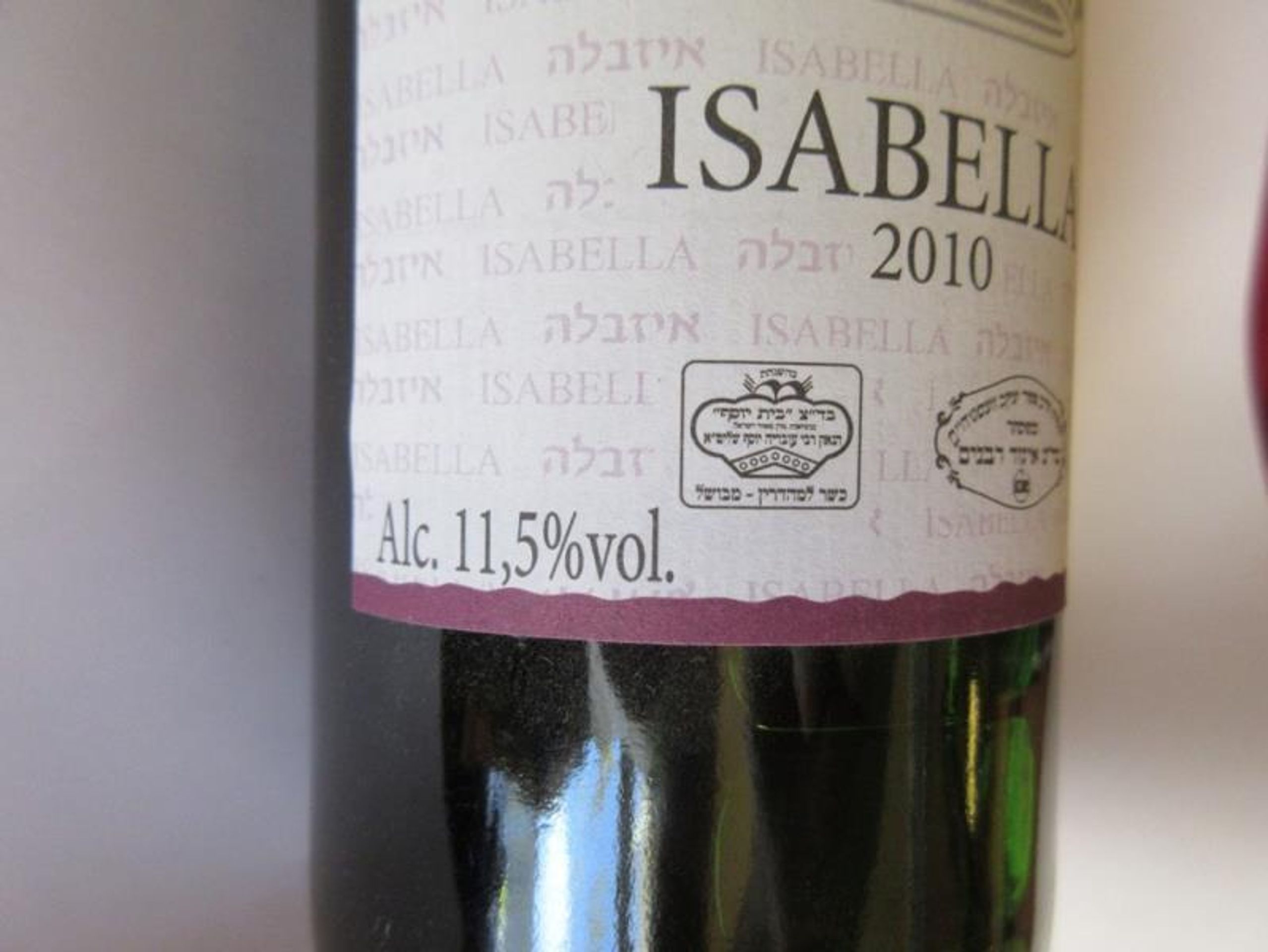ISABELLA 2010 - 4 - GALERIE: Závadná vína (14/23)