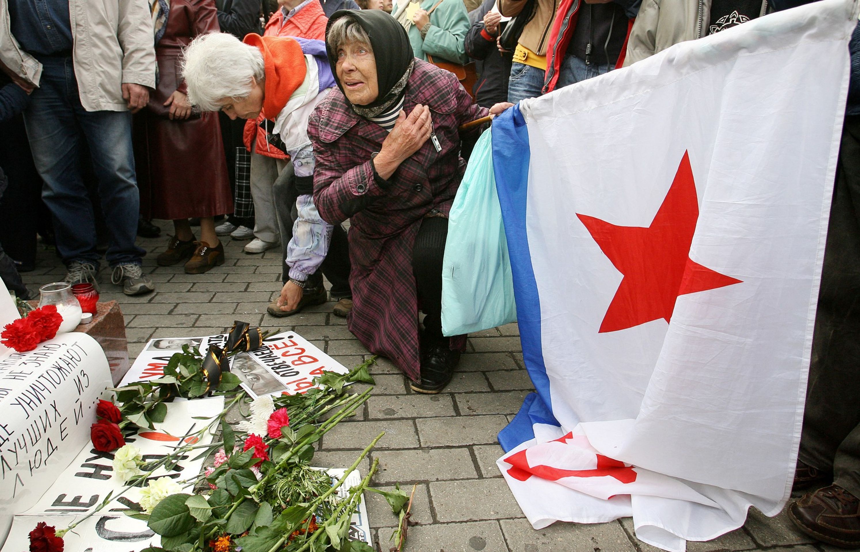 Pochod na památku Anny Politovské, 8. 10. 2006 Moskva - Oběti Putinova režimu (12/13)