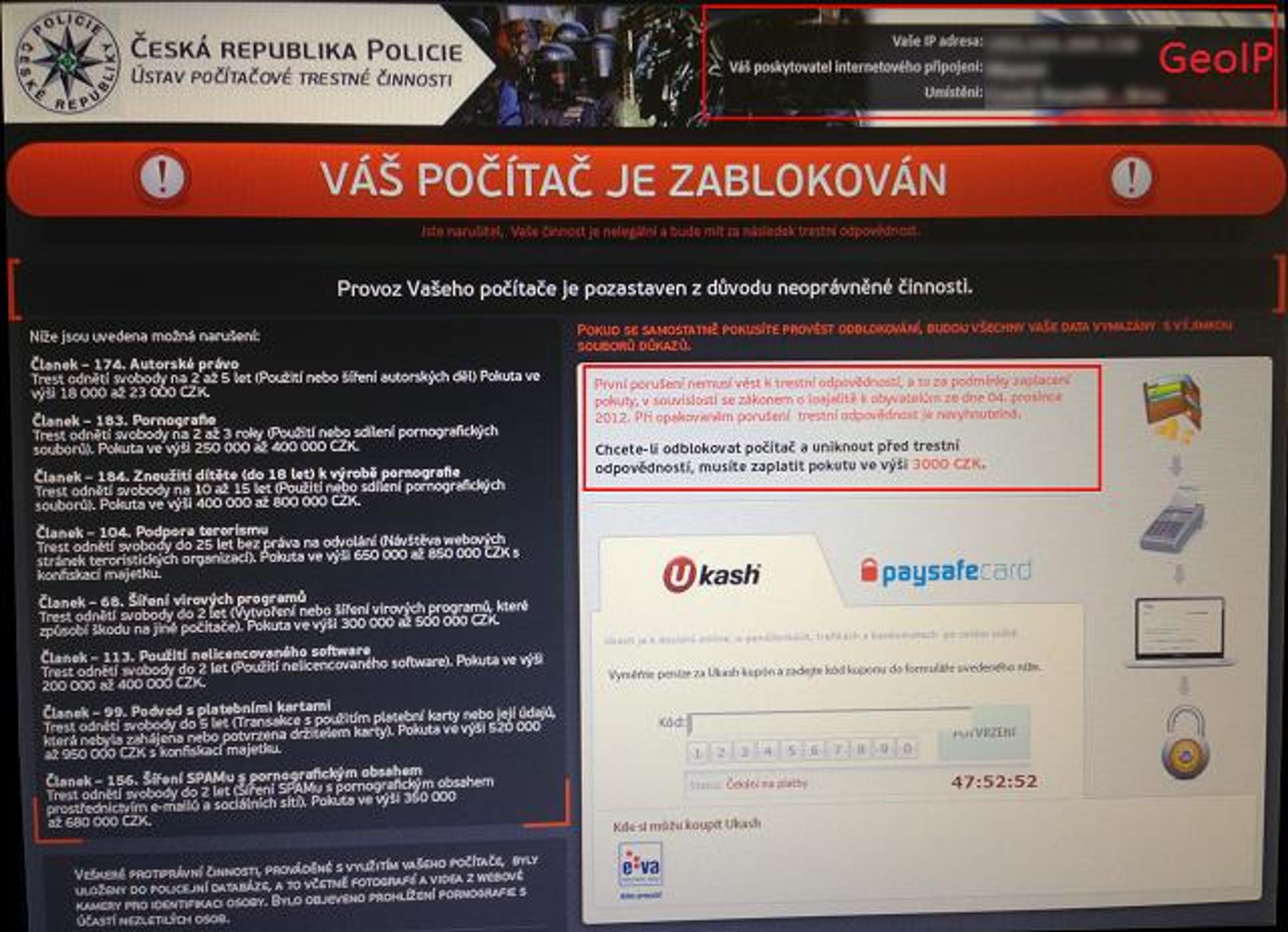 Vir: Zablokování PC PČR - GALERIE: Vir - blokování počítače policií (3/3)