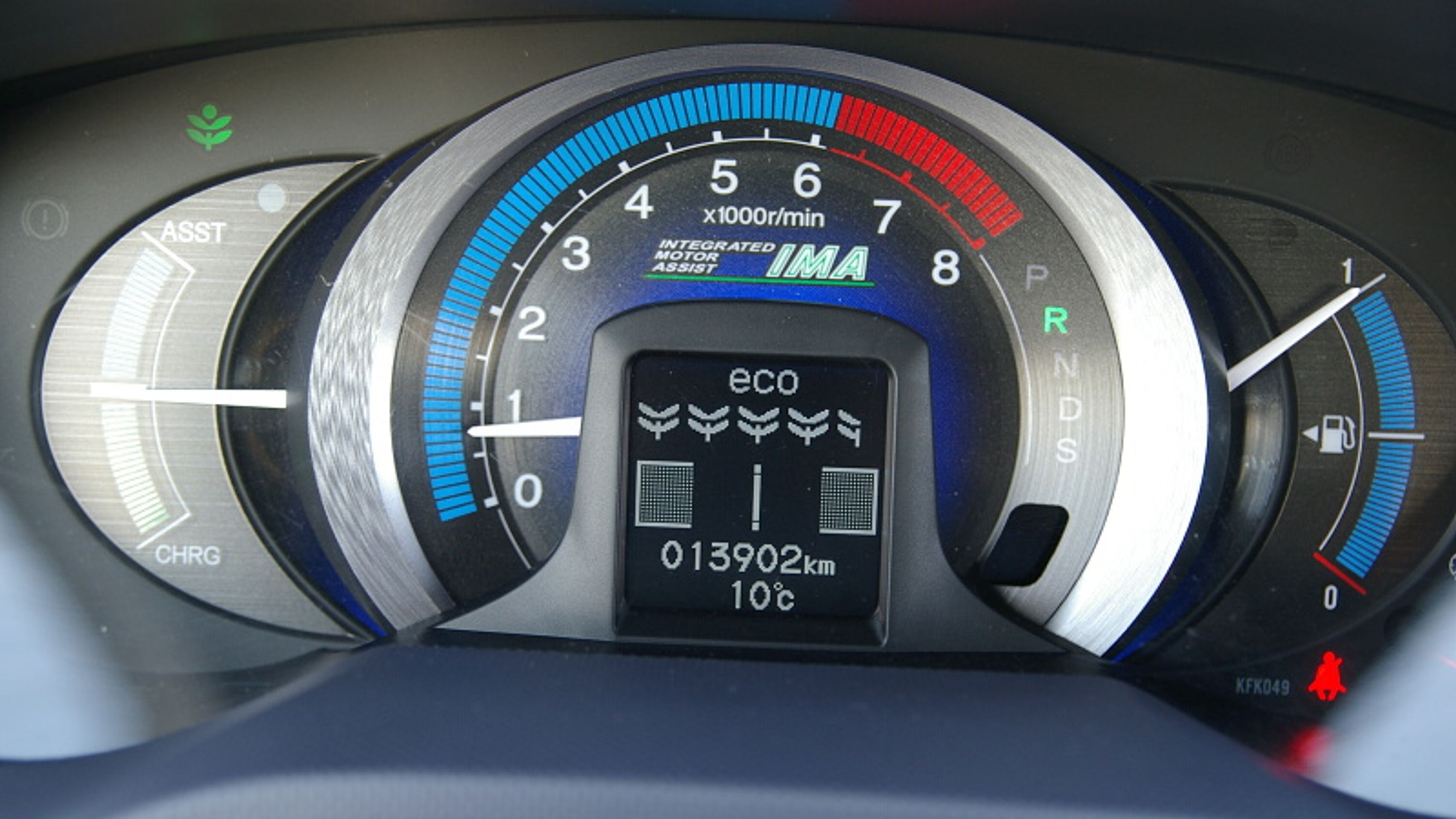 Honda Insight-7 - GALERIE Honda Insight (7/8)