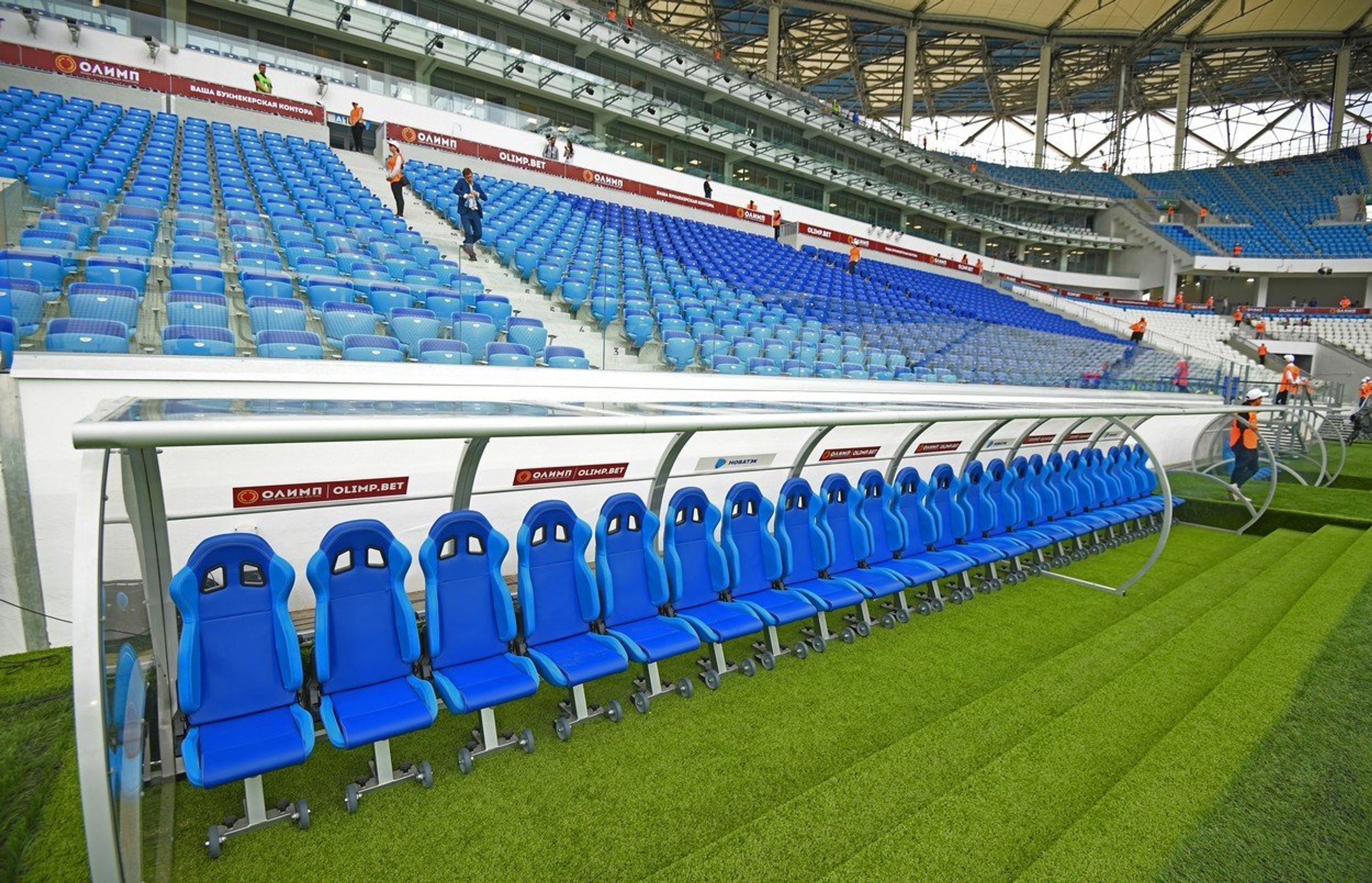 Fotbalové střídačky - 15 - Fotogalerie: Sedačky na fotbalových stadionech (6/11)