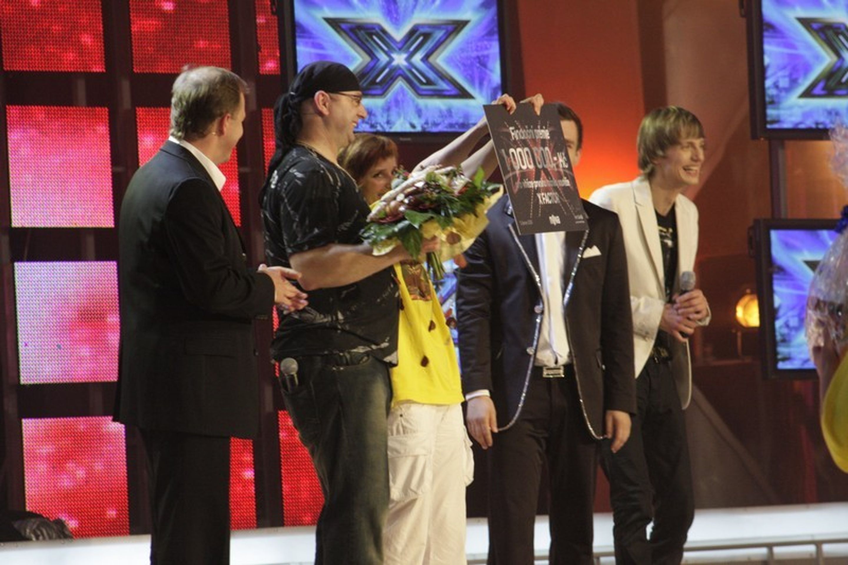 X Factor - X Factor (9/15)
