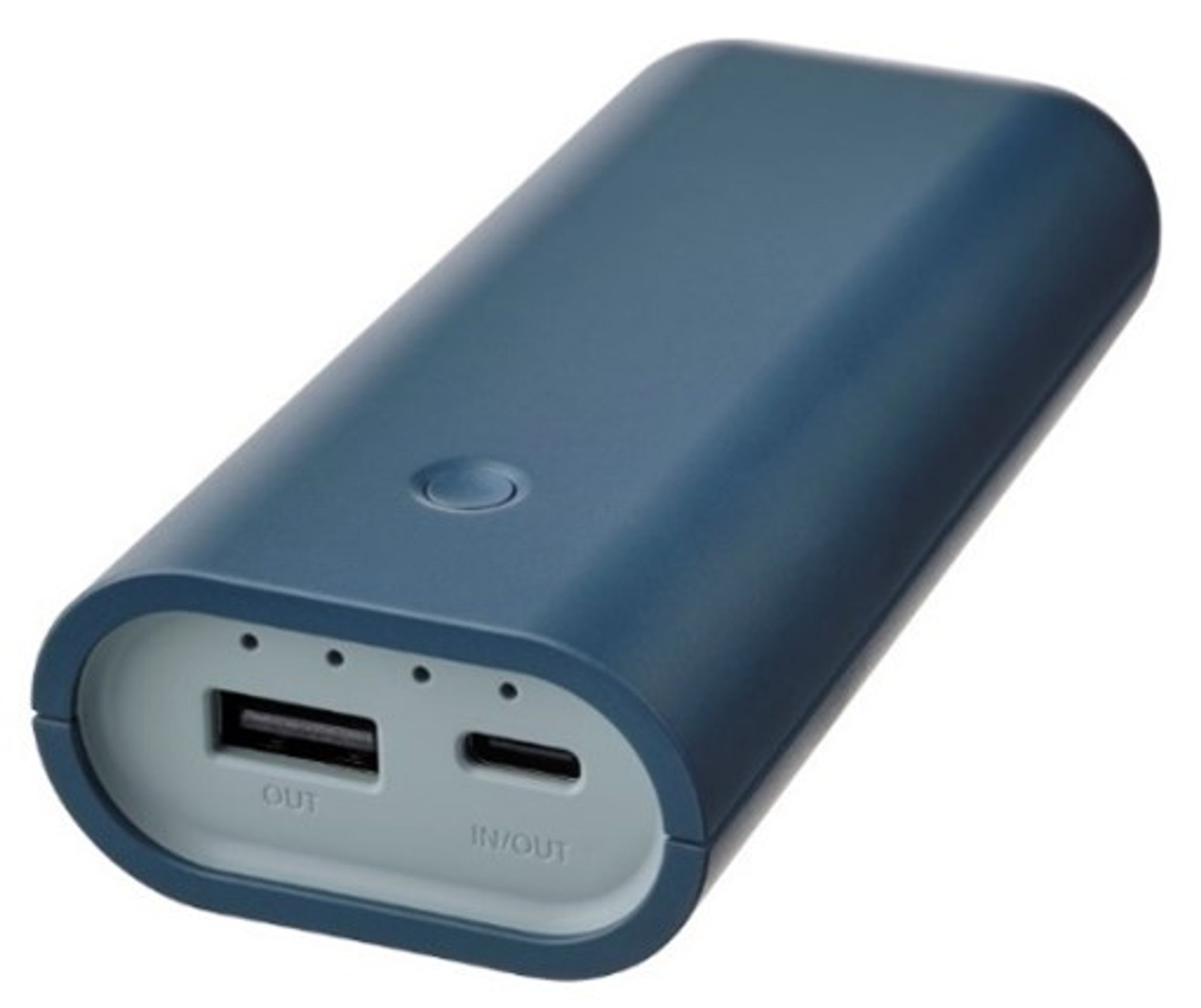 Nabijecka 1 - IKEA stahuje z oběhu některé powerbanky (1/4)